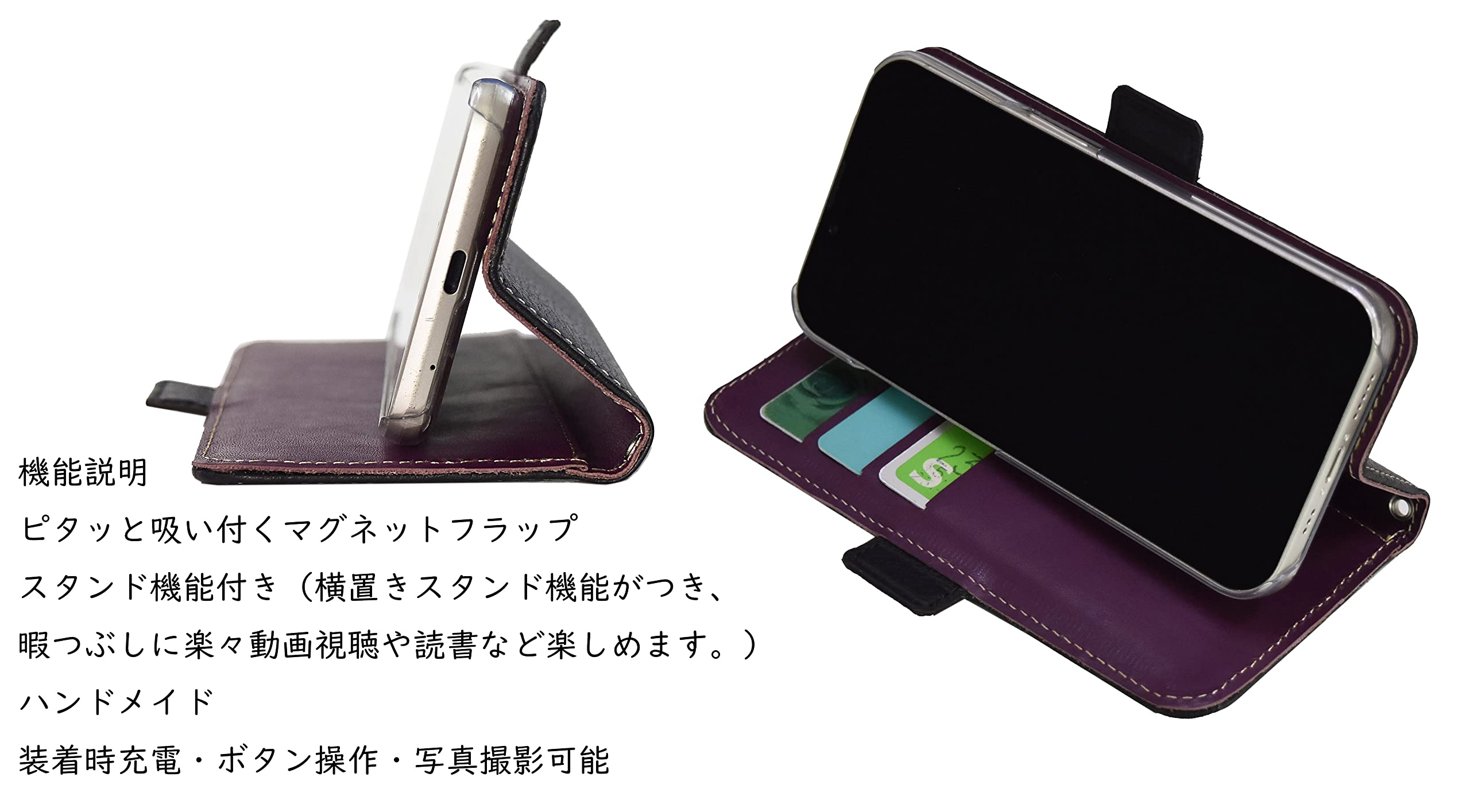 Amazon.co.jp: Xiaomi Redmi Note 13 Pro+ 5G用ケース 手帳型 本革 