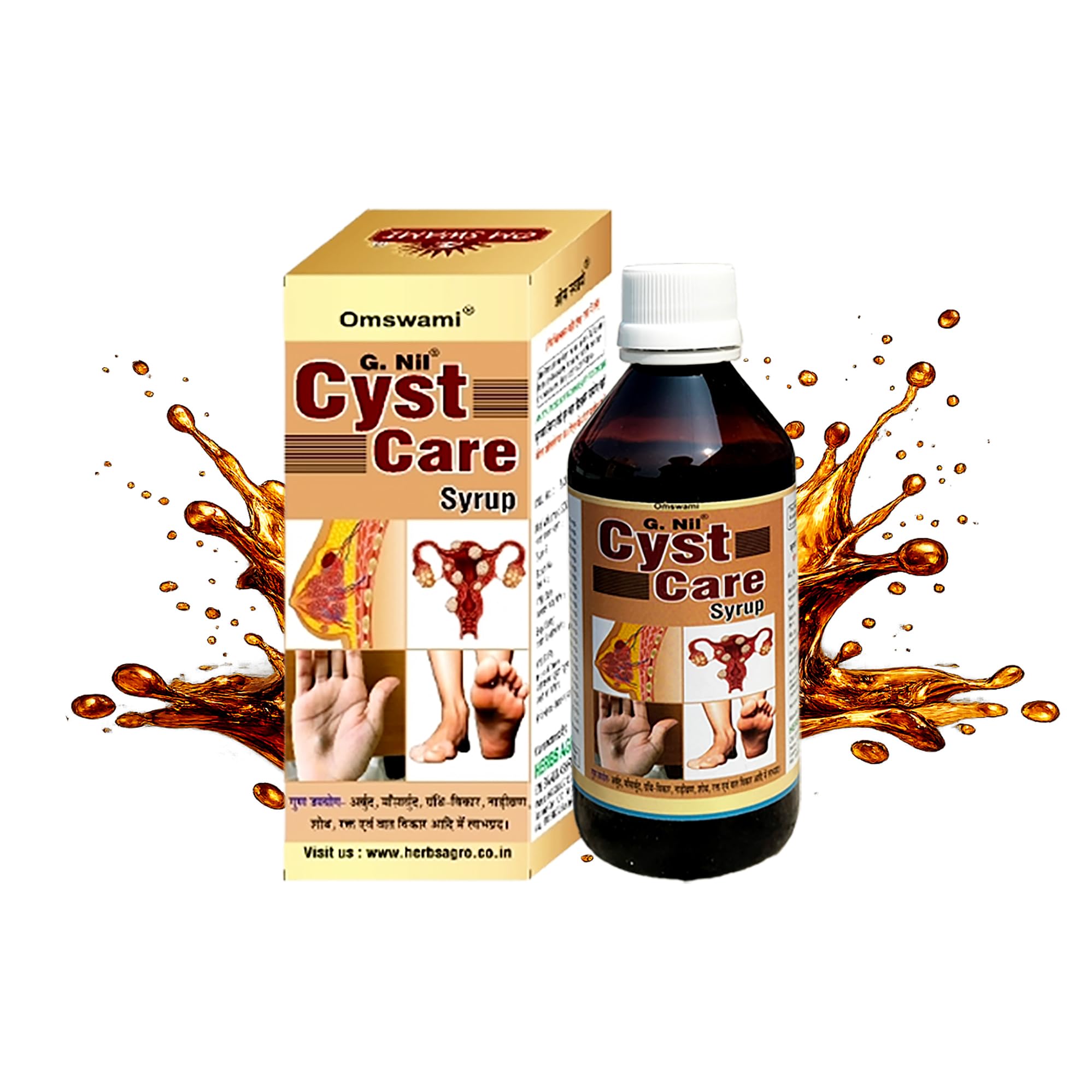Om Swami G Nil Cyst Care Syrup | Ayurvedic Herbal Support Cyst Care & Female Wellness | Helps in Breast Lump,Ovarian cyst & Swelling Support | Natural Herbal Formula | 200 ML | Pack of 2-image-40