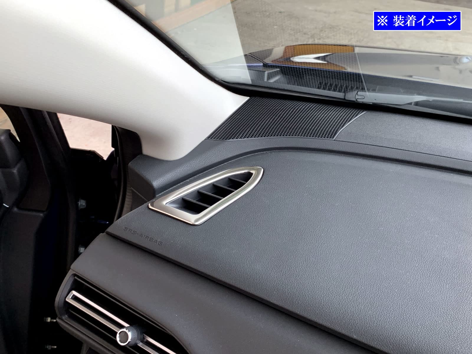 Amazon | BRIGHTZ WRX S4 VBH ステンレスデフロスターリング 2PC