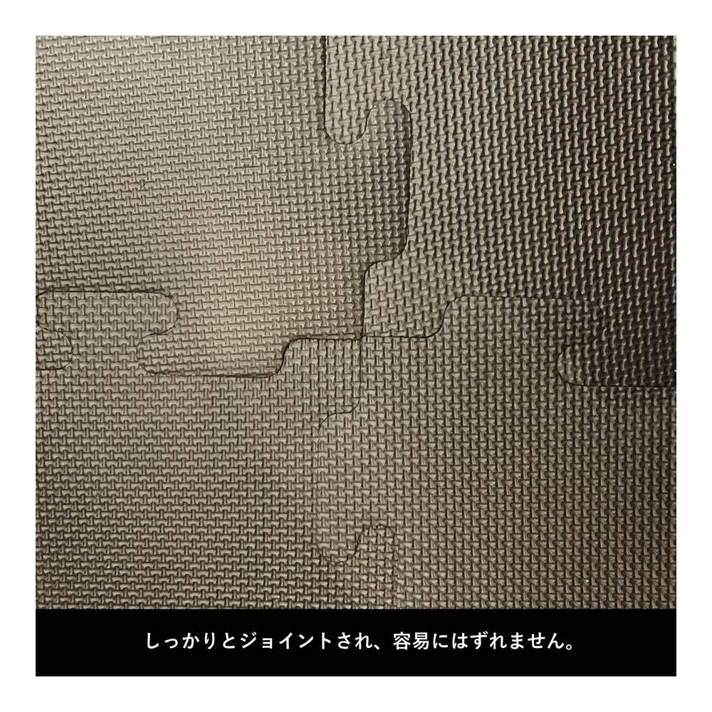 Amazon.co.jp: BODY DESIGN(ボディデザイン)ジョイントマット 10枚 