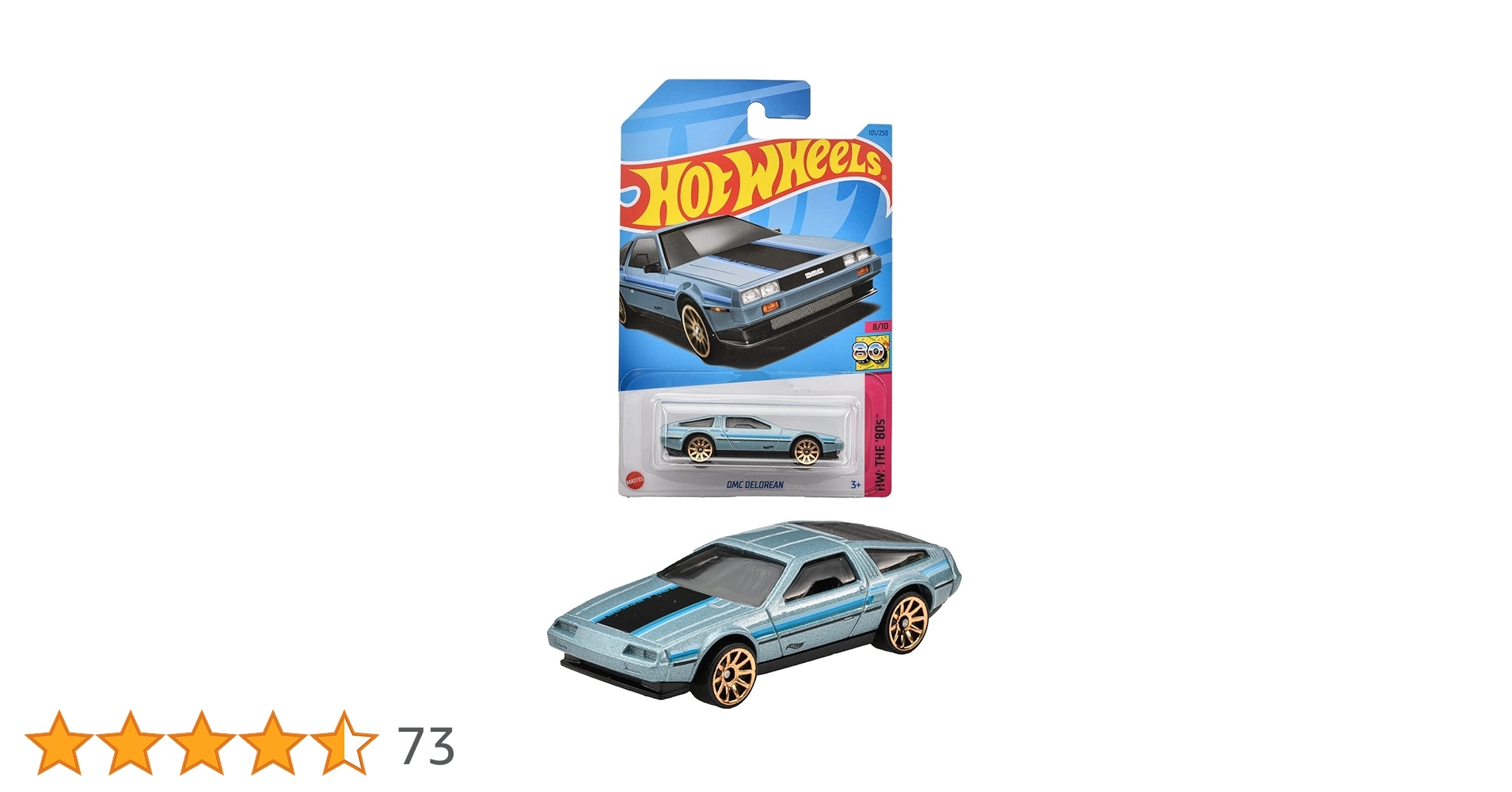☆美品　デロリアン　ホットウィール　特別版 1ca5725054dbcb6067e692c21513de