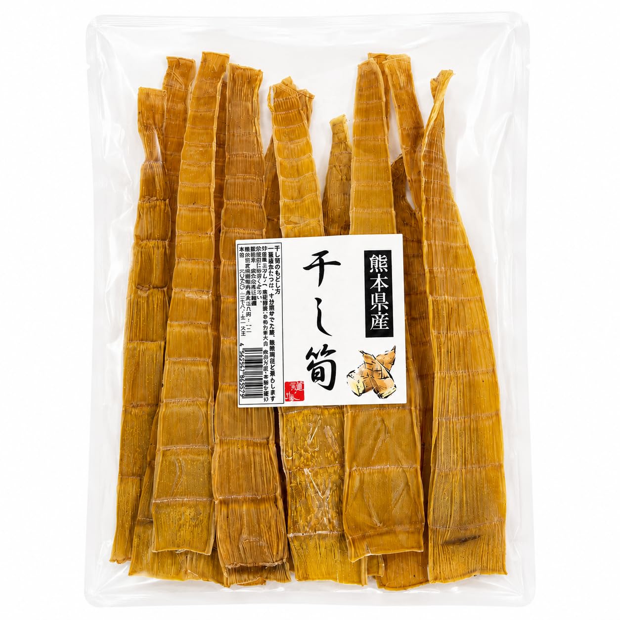 Amazon.co.jp: 山麓園 干し筍 (たけのこ) 竹の子 新物 上物 熊本産