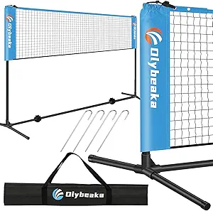 Portable Multi - Sport Net: Height - Adjustable for Pickleball, Badminton, Junior Tennis, Small Volleyball, Soccer | Driveway & Backyard Use | with Carrying Bag