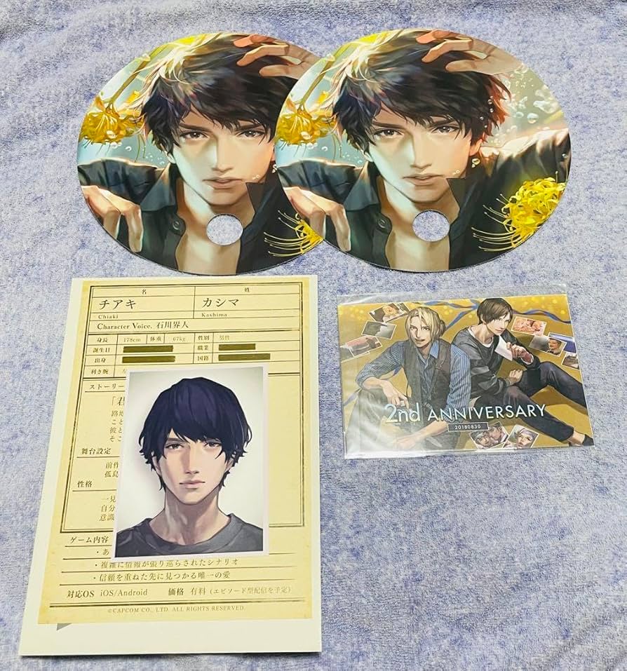 囚われのパルマRefrain チアキセット 【公式通販】 囚われのパルマRefrain チアキセット 【公式通販】