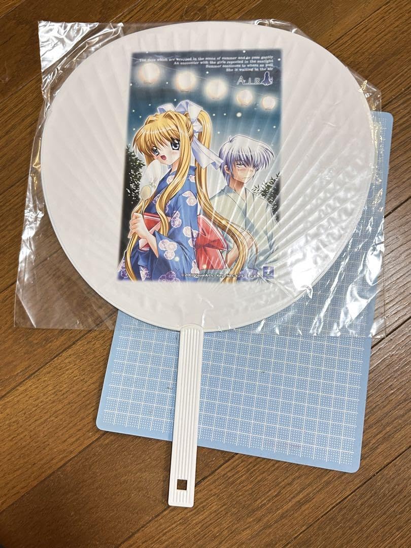 Amazon.co.jp: AIR 神尾観鈴 ソフマップ予約特典 ビッグうちわ Key作品