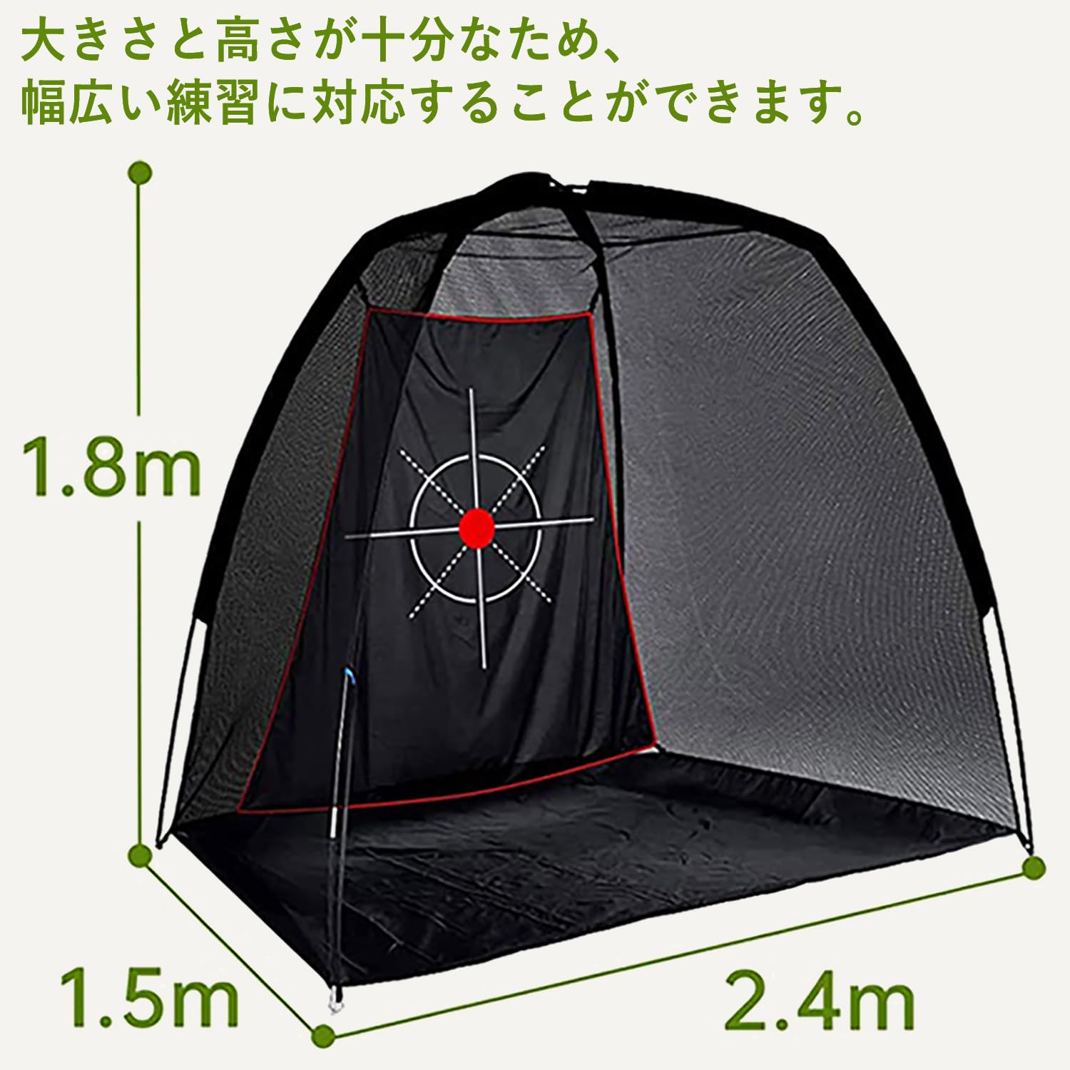 【人気商品】KAIDIDA ゴルフネット ゴルフ練習ネット 練習用 屋外 ゴルフ Amazon.co.jp: KAIDIDA ゴルフ練習ネット ゴルフネット 練習用
