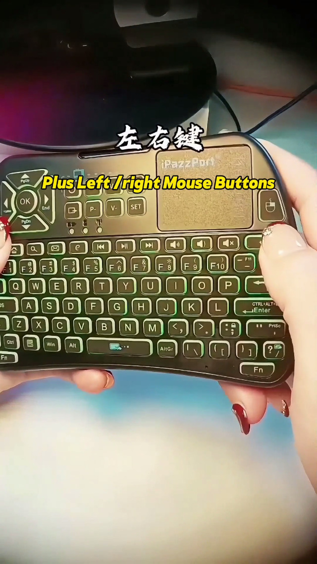 Amazon.com: iPazzPort Bluetooth Mini Keyboard (IR Learning