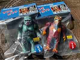 ソフビ　サンガッツ本舗 イキナリ怪シリーズ ギララの逆襲対決セット Yahoo!オークション - サンガッツ本舗 イキナリ怪獣シリーズ