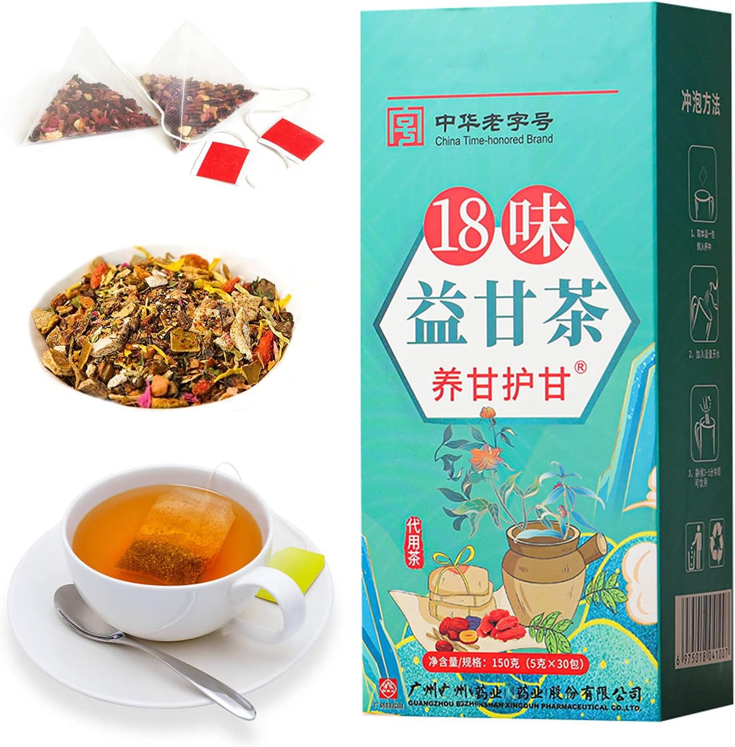 18 Flavors Liver Care Tea, Chinese Liver Tea Detox Organic for Fatty Liver, Herbal