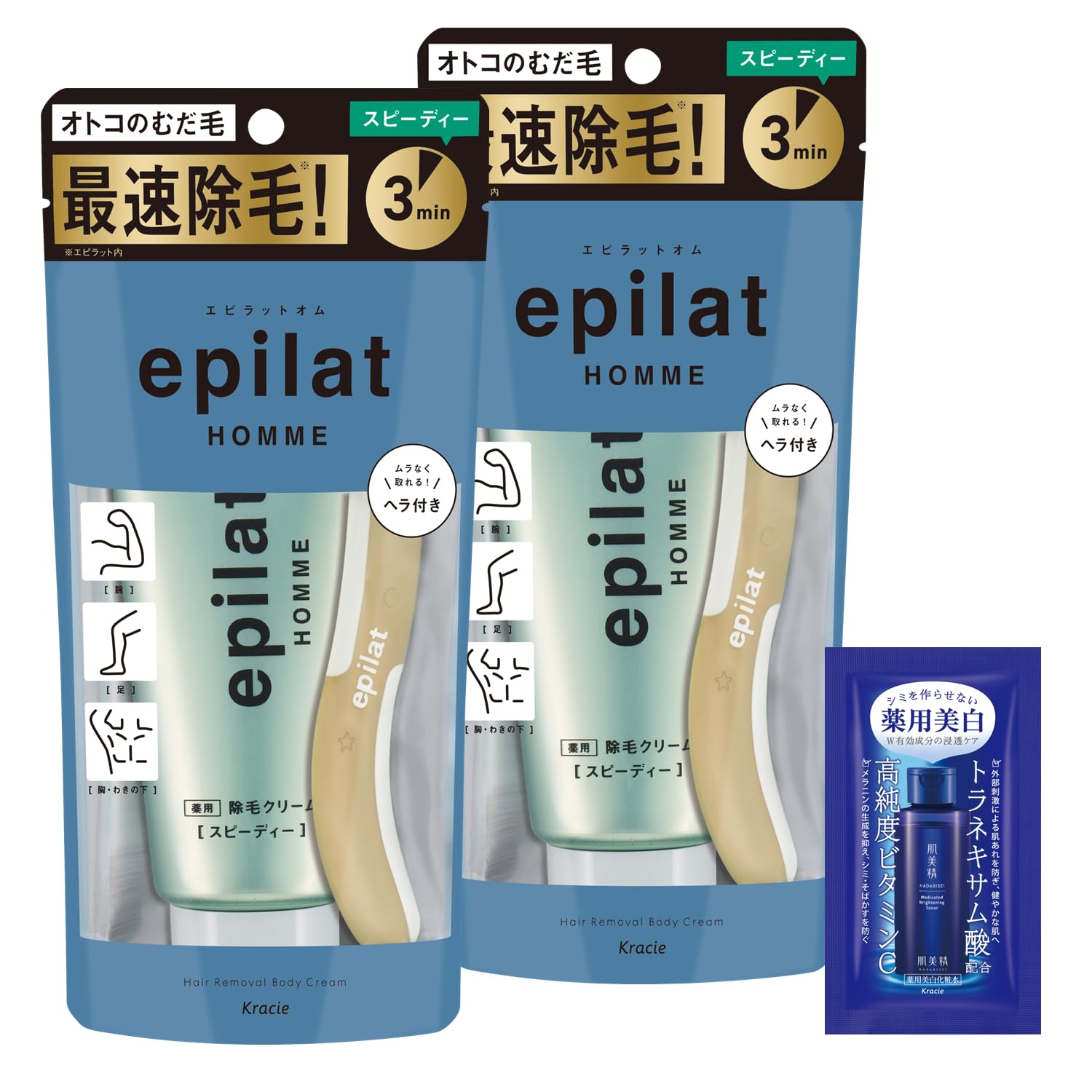 Amazon.co.jp: エピラットオム 【医薬部外品】 薬用 除毛クリーム 150g