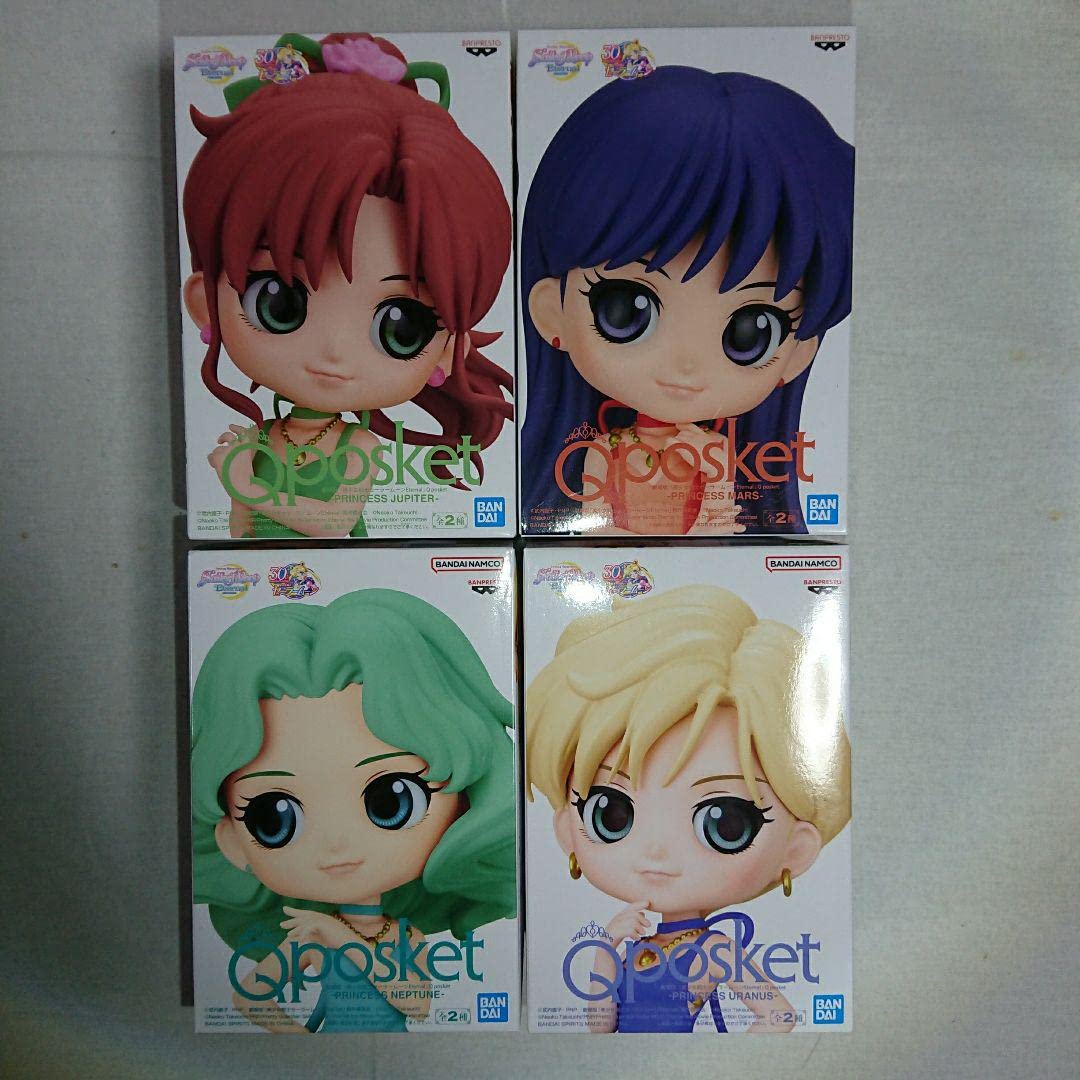 Amazon.co.jp: 美少女戦士セーラームーン Qposket 4種 : ホビー