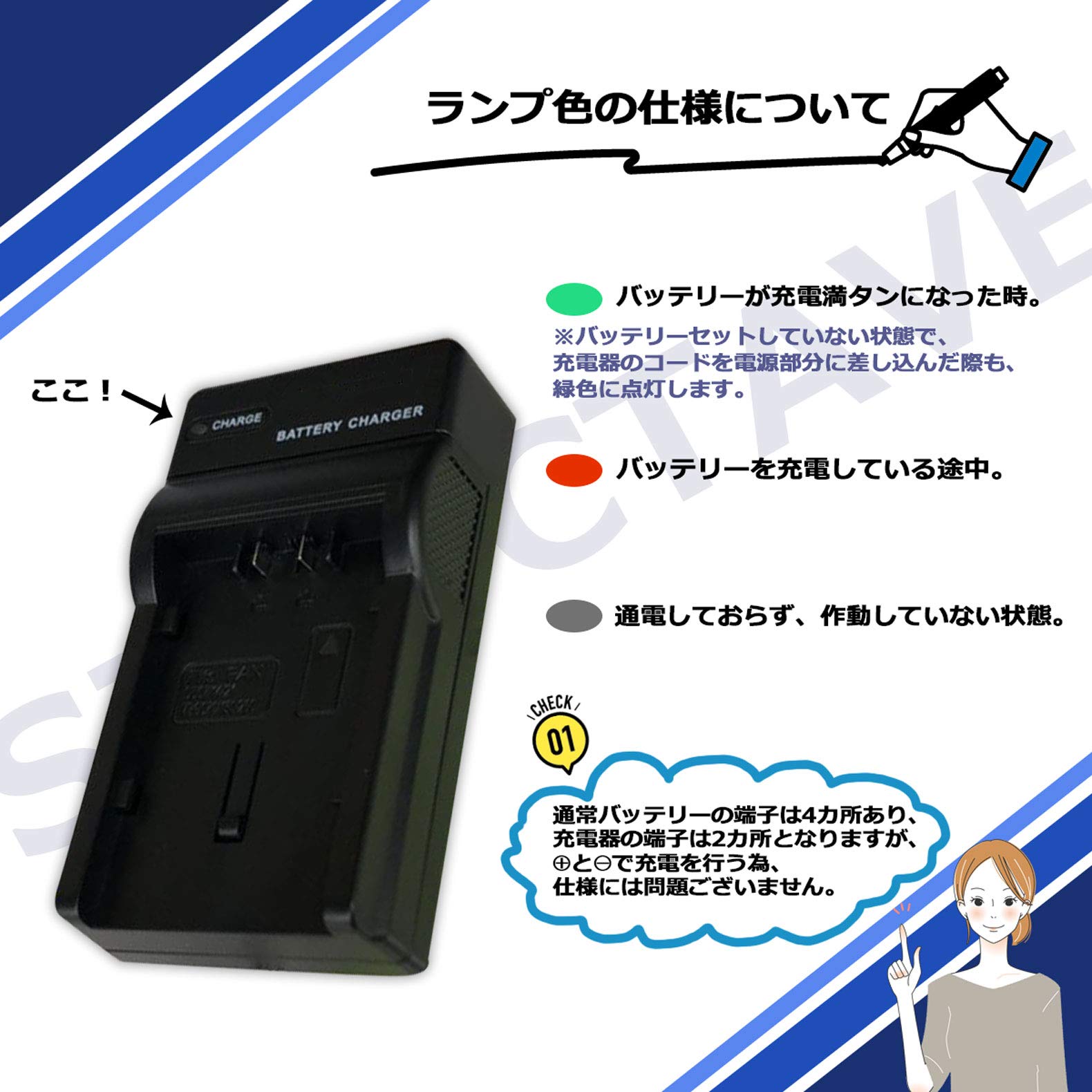 Amazon | str NB-11LH NB-11L 互換バッテリー& 充電器 CB-2LF セット 