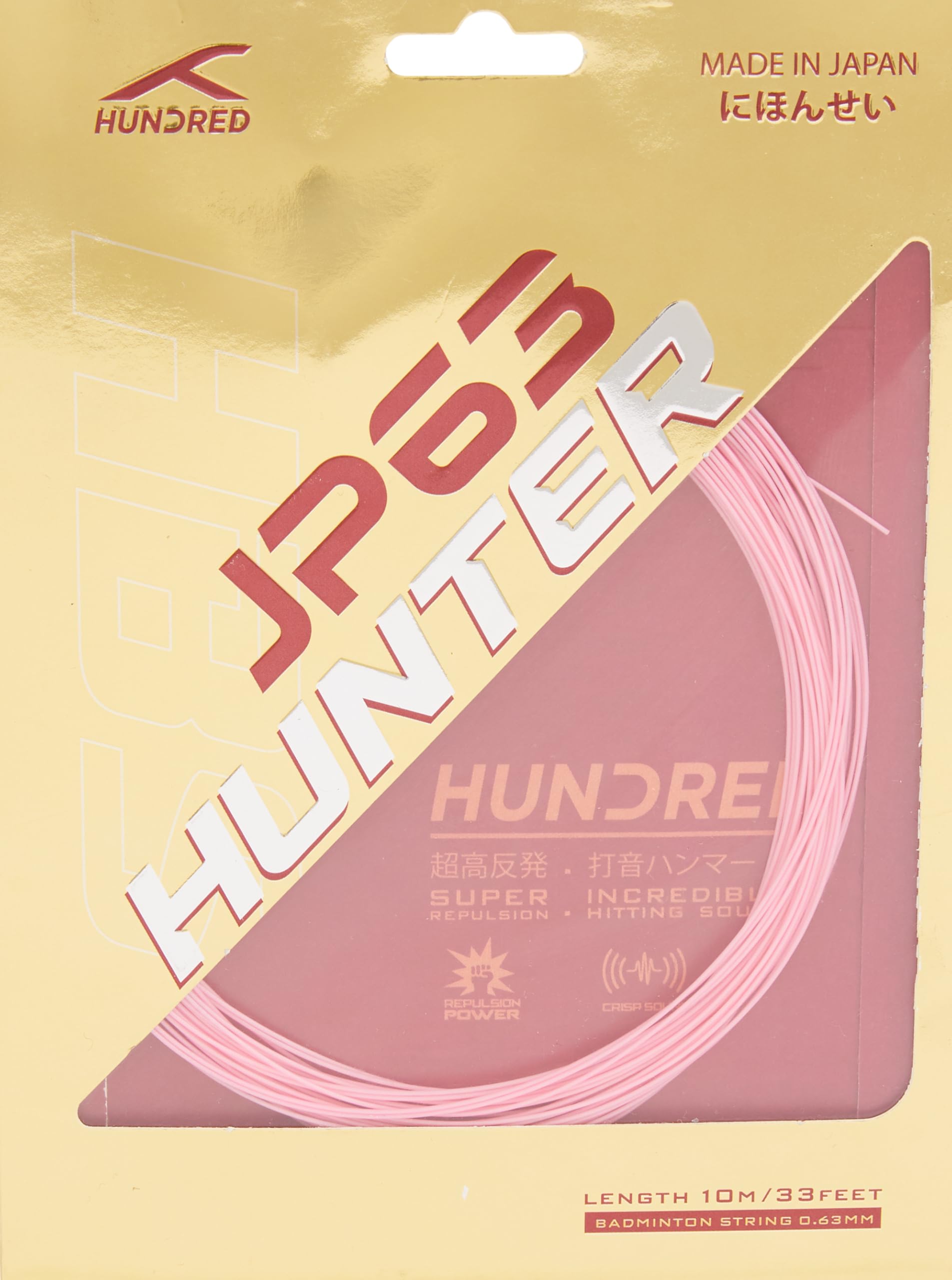 Hundred JP 63 Hunter Badminton String | Pro-Grade Repulsion & Control | Premium Hitting Sound | Superior Shock Absorption | Made in Japan (Prism Pink)-image-30