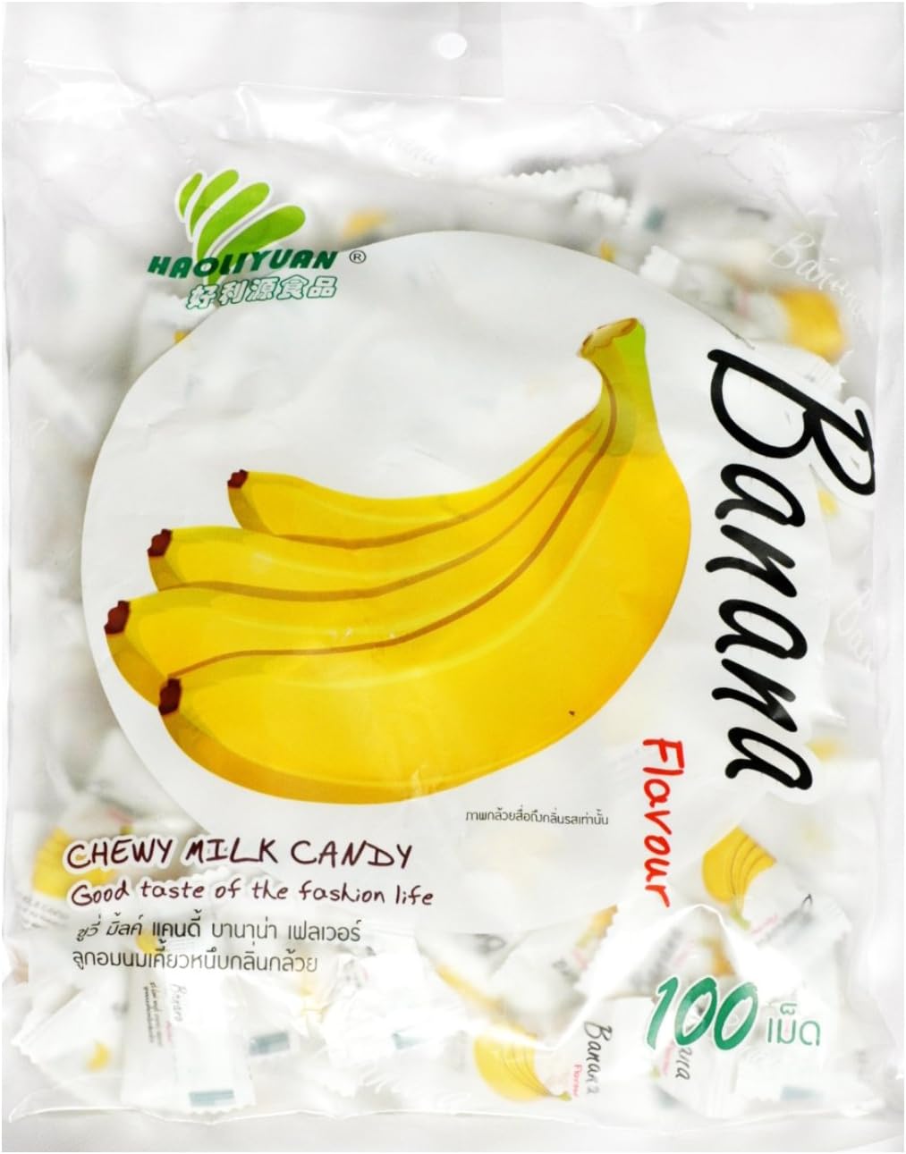 Chewy Milk Fruit Candy 100 pcs. Toffee HAOLIYUAN Brand Thai Dessert Taro Flavor Big Pack (Banana)