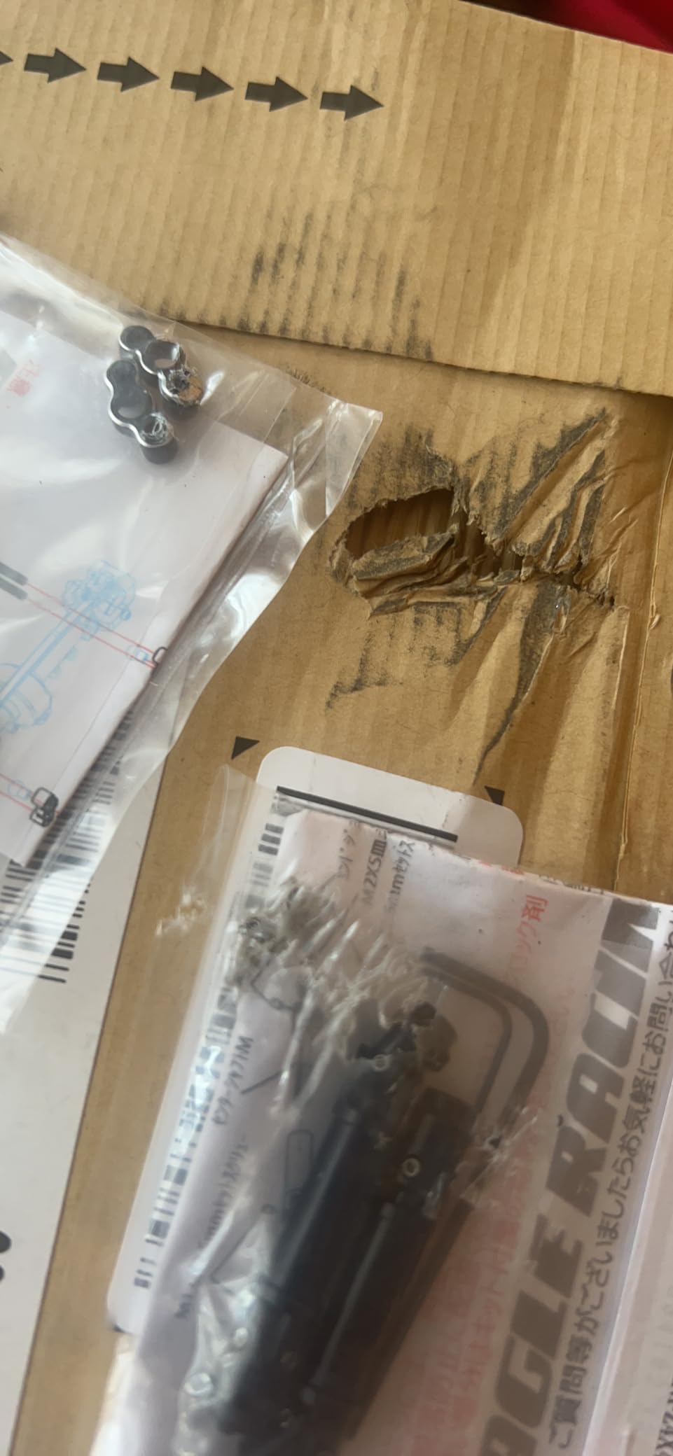 Jeu D'arbre Central Eagle Model ST 120mm Pour Mini-Z 4x4 - Référence MINI-Z4X4-25, Neuf