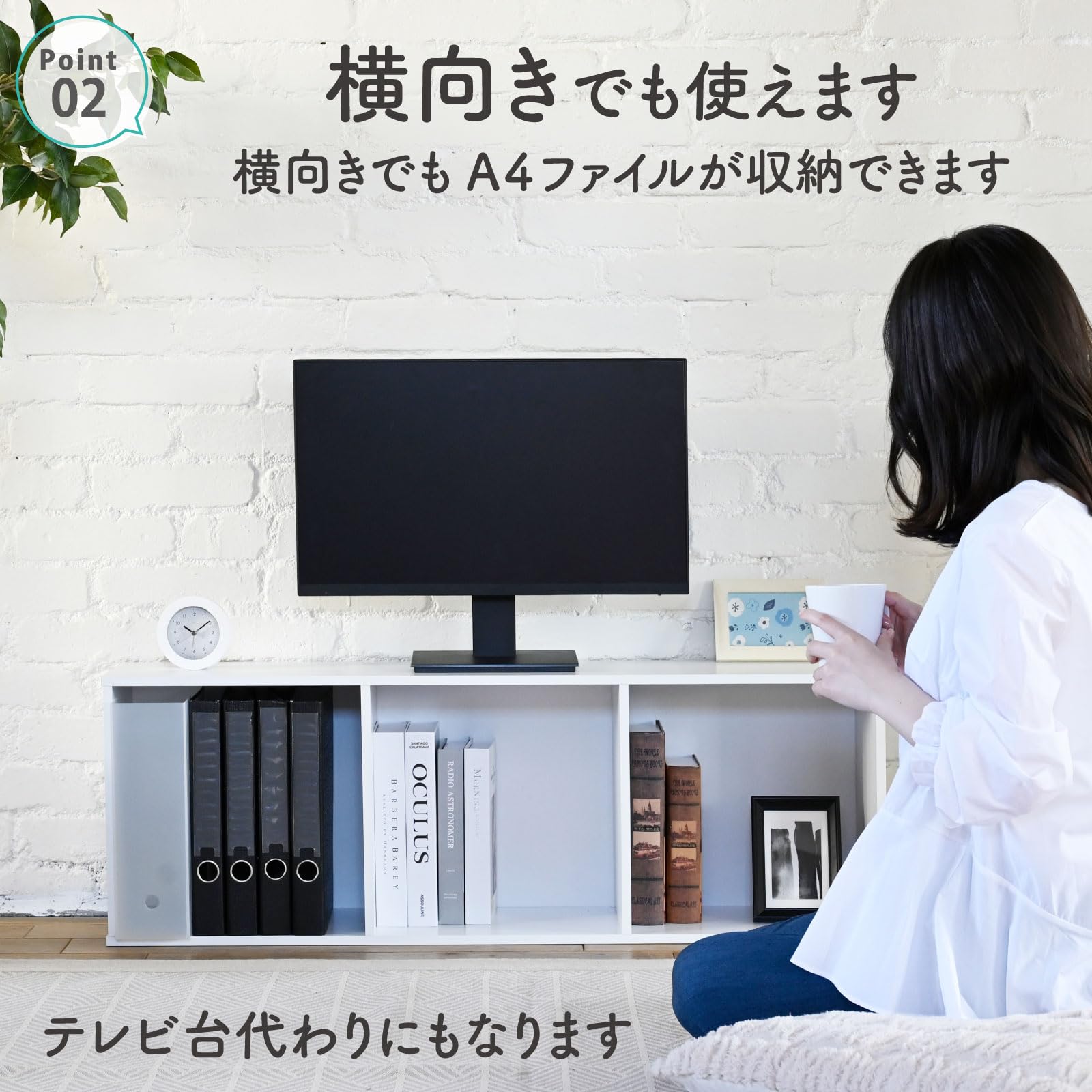 Amazon.co.jp: 山善(YAMAZEN) 棚 ラック カラーボックス 3段 A4