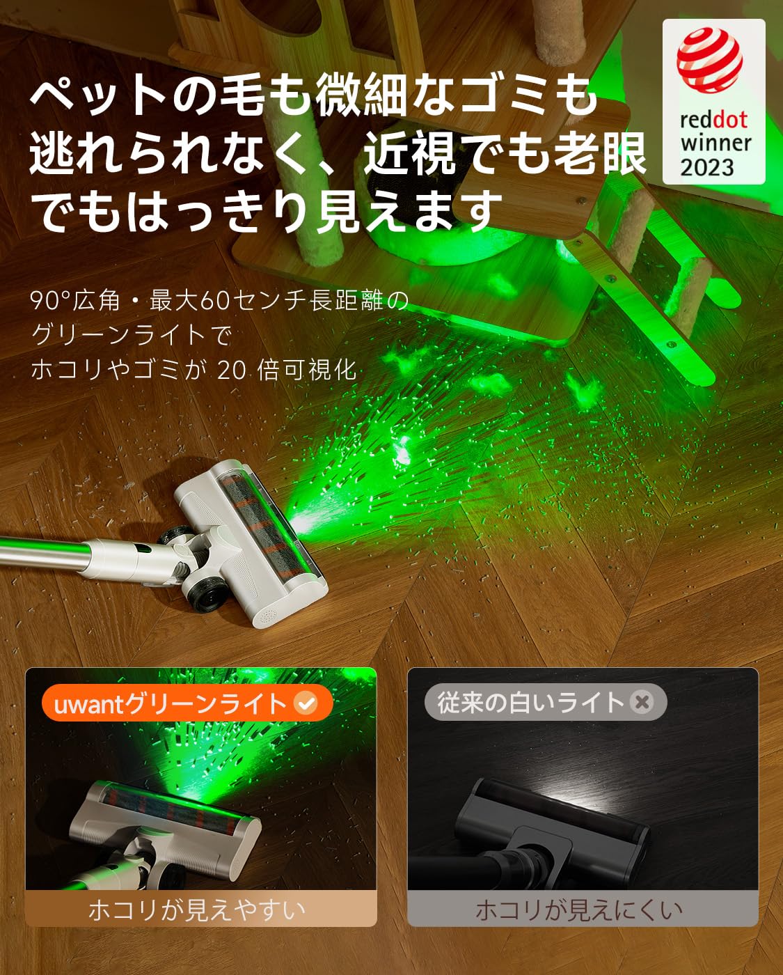 Amazon | 【自動ゴミ収集】uwant 掃除機 自動ゴミ収集ドック 掃除機