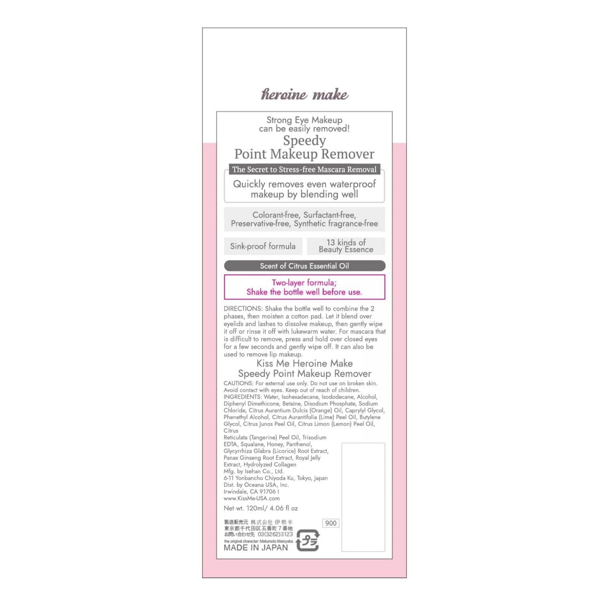 Heroine Make KISSME Speedy Point Make-up-Entferner für Gesicht, Lippen und Wangen, japanischer flüssiger Make-up-Entferner, 120 ml (für wasserfestes Mascara/Augen-Make-up, verwenden Sie unseren Speedy