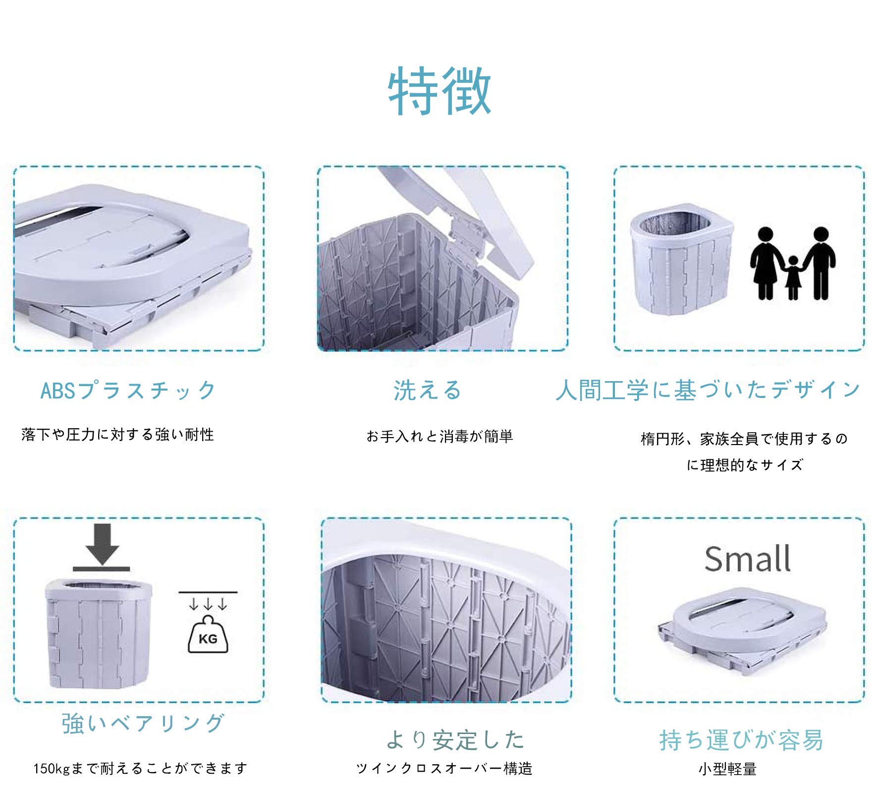 ポータブルトイレ グレー 人間工学デザイン Amazon｜SRYC 簡易トイレ 非常用 災害用 防災 携帯トイレ ポータブル