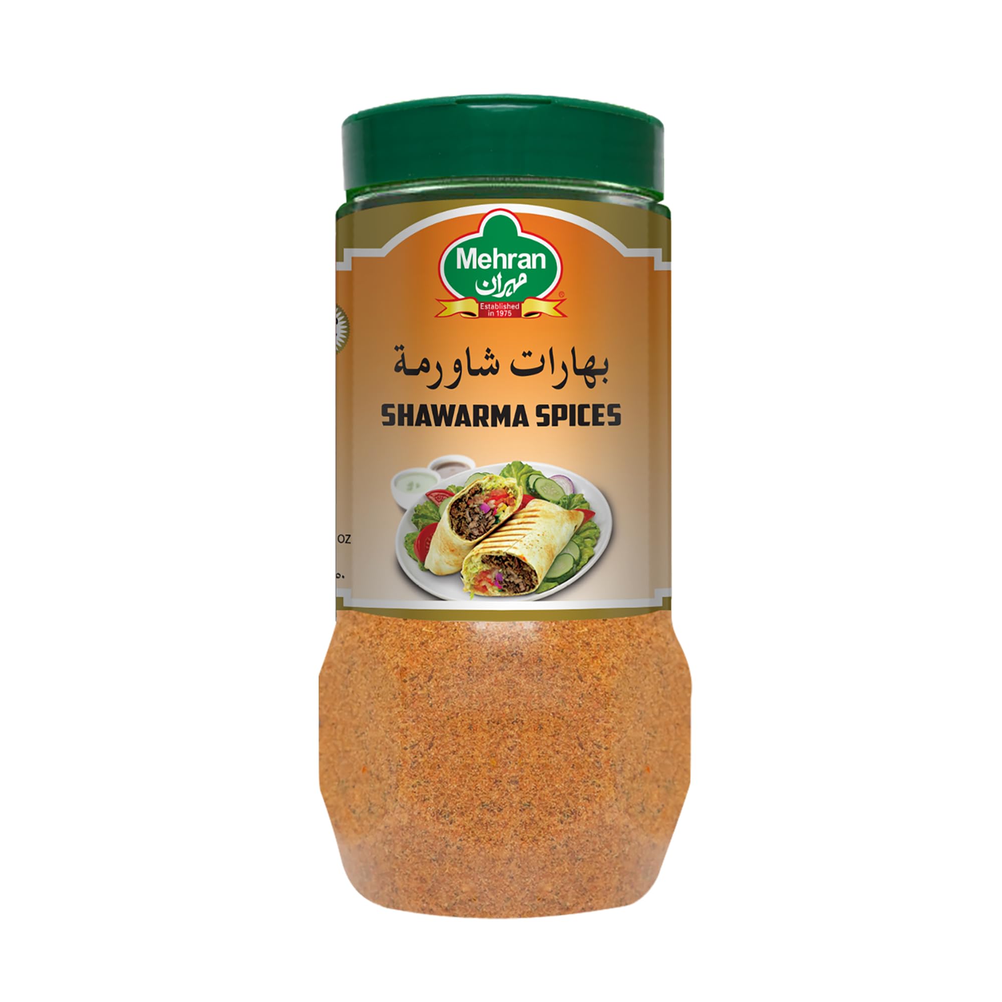 Mehran Shawarma Spices 250g