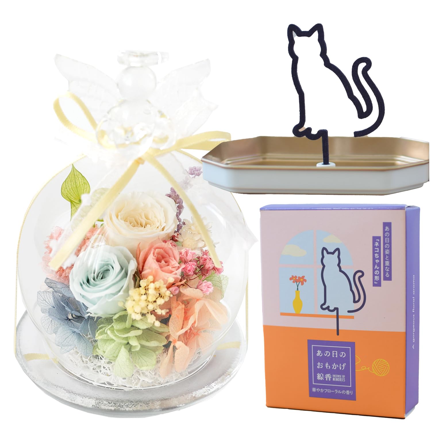 Amazon｜花由 仏花 プリザーブドフラワー ペットのお供え 天使のガラス