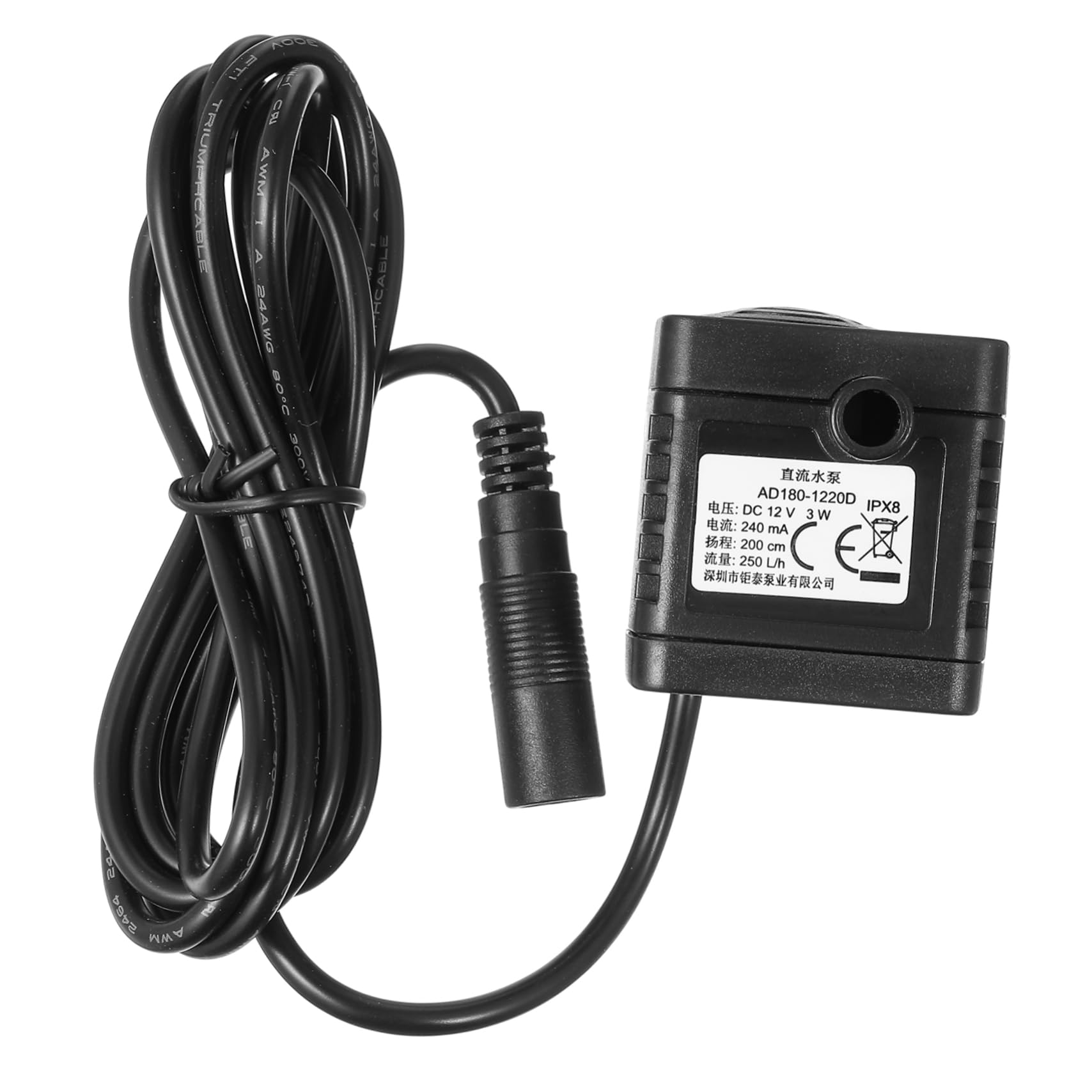 BCOATH Mini Water Pump for Aquariums H Submersible Pump Fish Tank Circulation Low Power Consumption for Home and Hydroponics