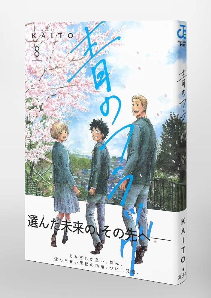 青本 adidas ZX Torsion Bright Cyan for Sale | Authenticity