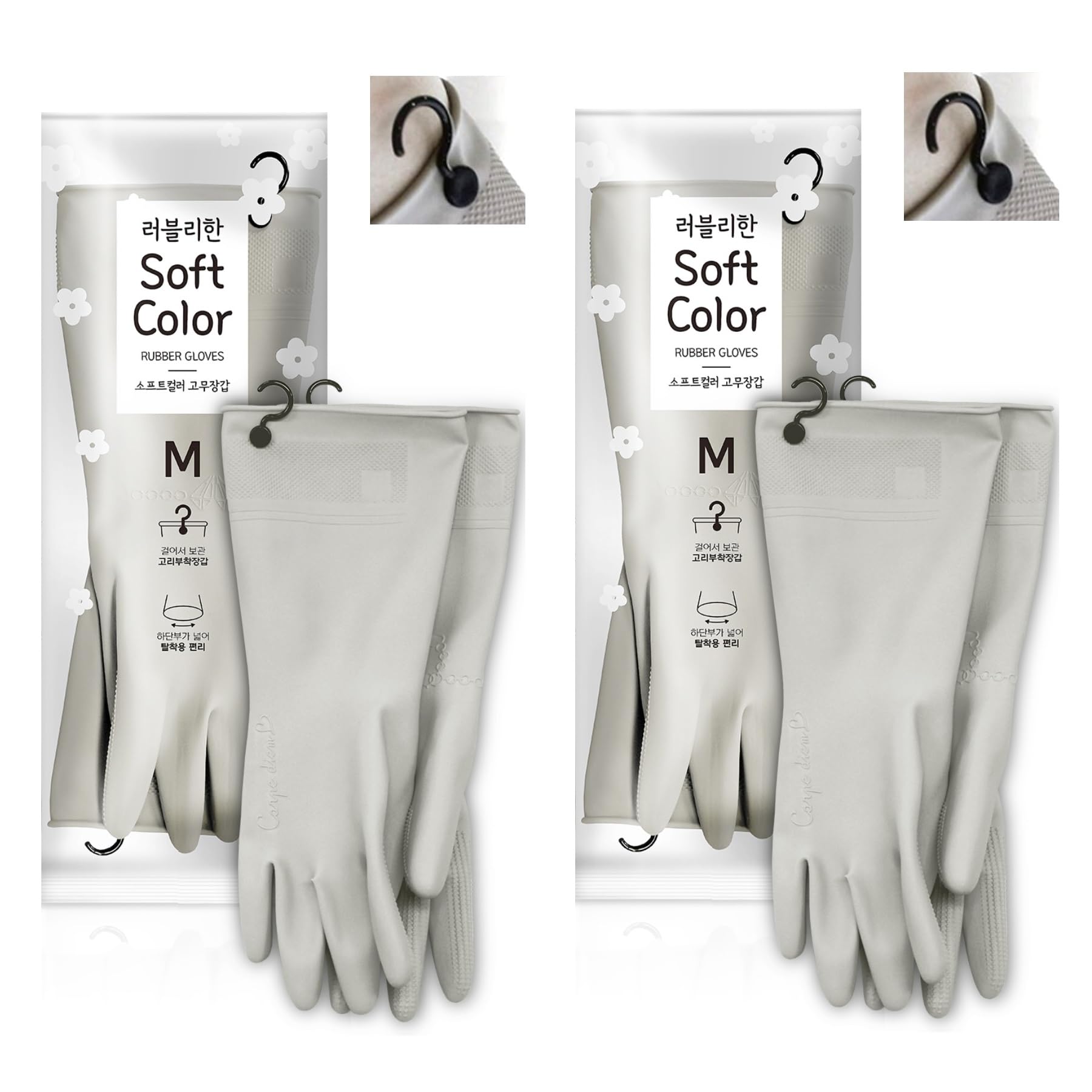 Myungjin 2 Paar wiederverwendbare, wasserdichte, rutschfeste Latex-Gummihandschuhe mit Wabengriff, mit Haken zum Aufhängen / Aufhängen / Schlaufen zum Aufhängen, für Geschirrspülen, Haushaltsreinigung