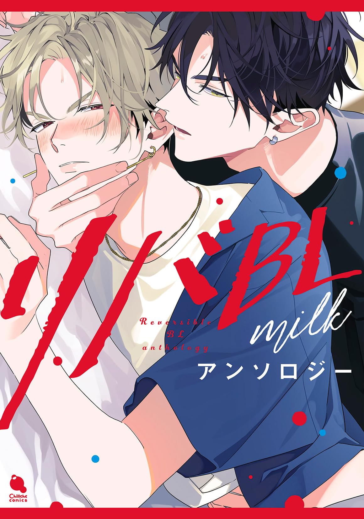 Amazon.co.jp: 百瀬あん: 本、バイオグラフィー、最新アップデート