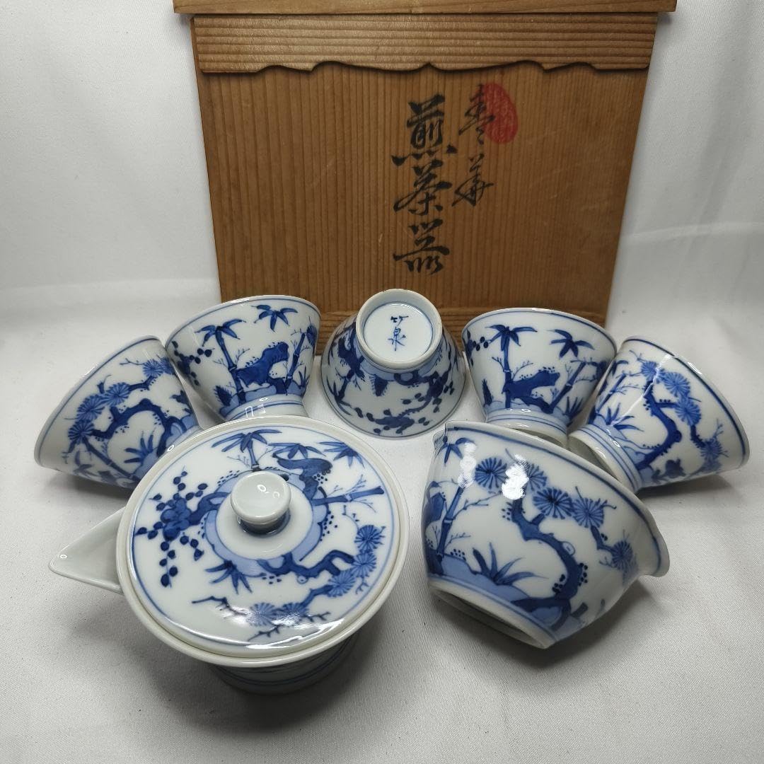 Amazon.co.jp: 茶道具 宝瓶煎茶器 竹泉造 京焼 染付 松竹梅 共箱 旧家 