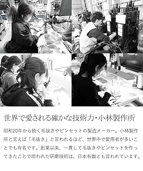 毛製品の基礎知識　上下　日本毛製品の現状1959全三冊箱入下巻は生地サンプル メンズ・ウエア素材の基礎知識 毛織物編 | 大西基之 |本 | 通販