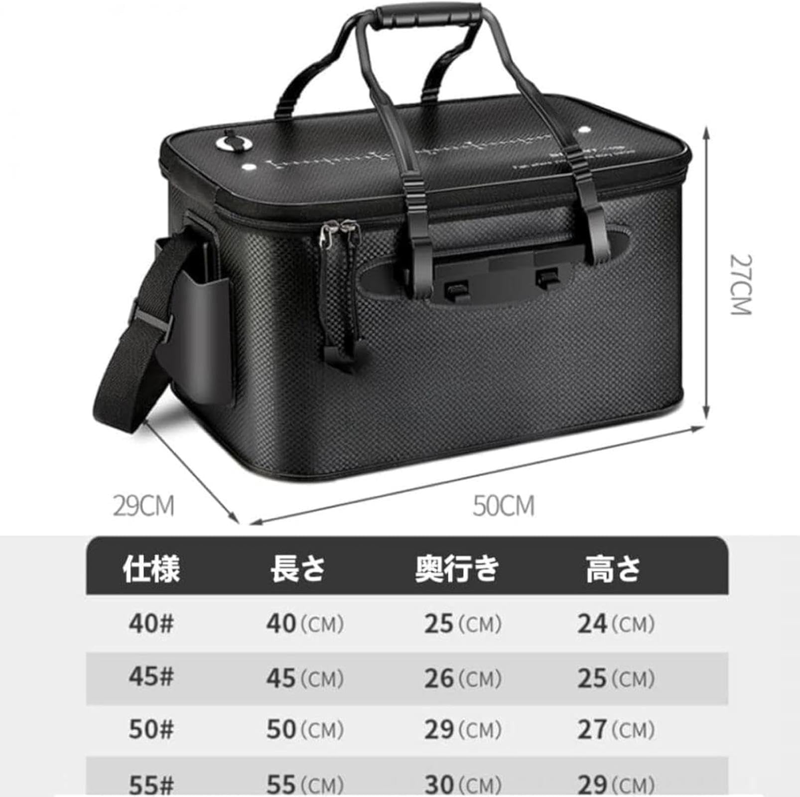 バッカン 28L ブラック 水汲みバケツ付き タックルボックス 釣り Amazon.co.jp: 【軽量、大容量】Neer バッカン タックルボックス