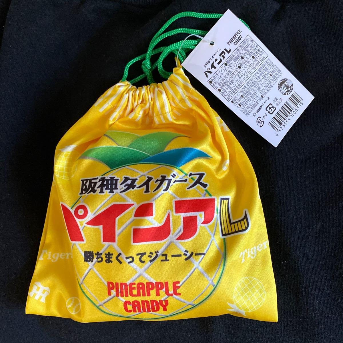 Amazon.co.jp: 阪神タイガース パインアレ パインアメ : スポーツ 