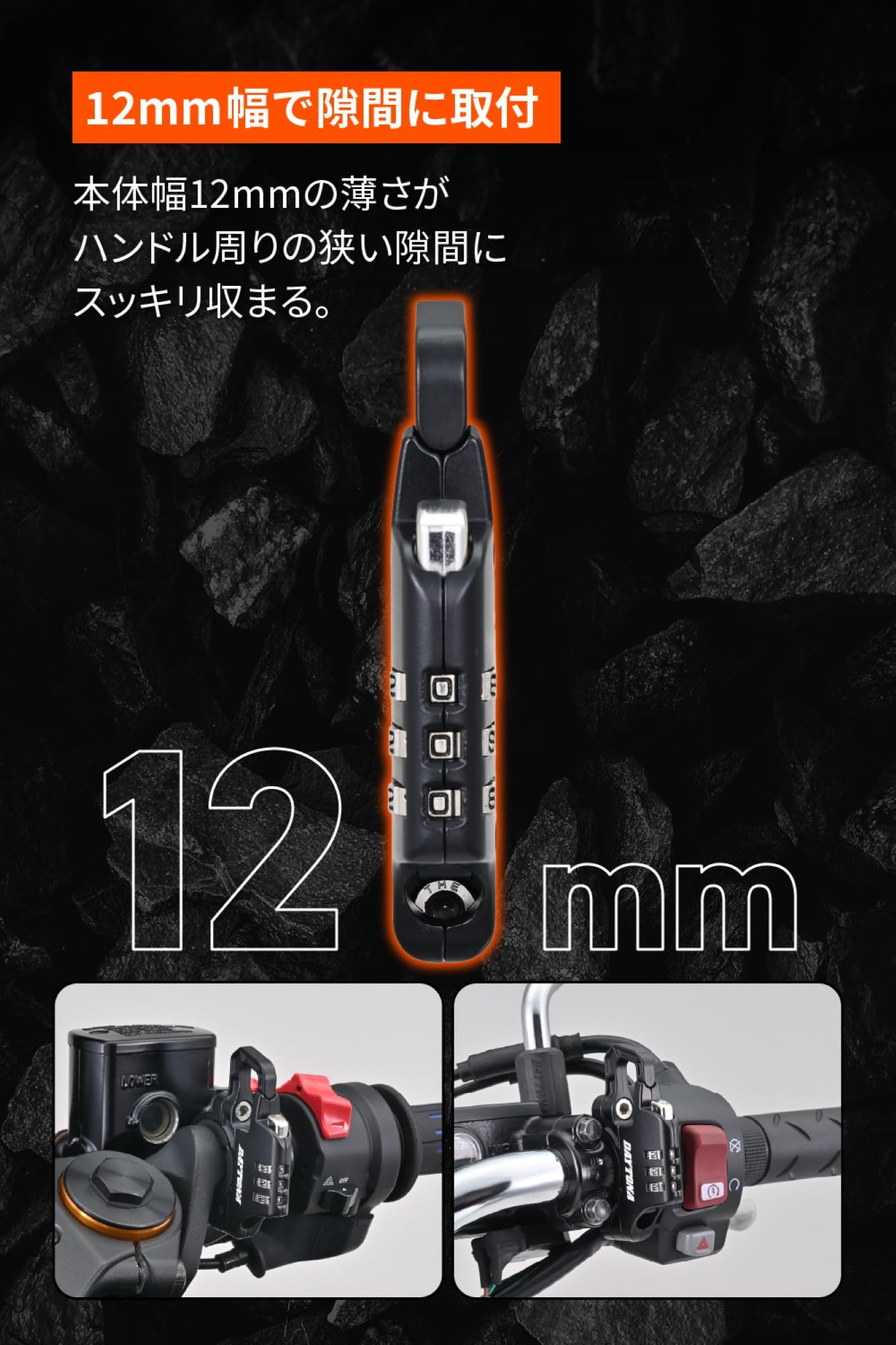 専用品 DAYTONA（バイク用品） デイトナ DAYTONA スレンダーヘルメット