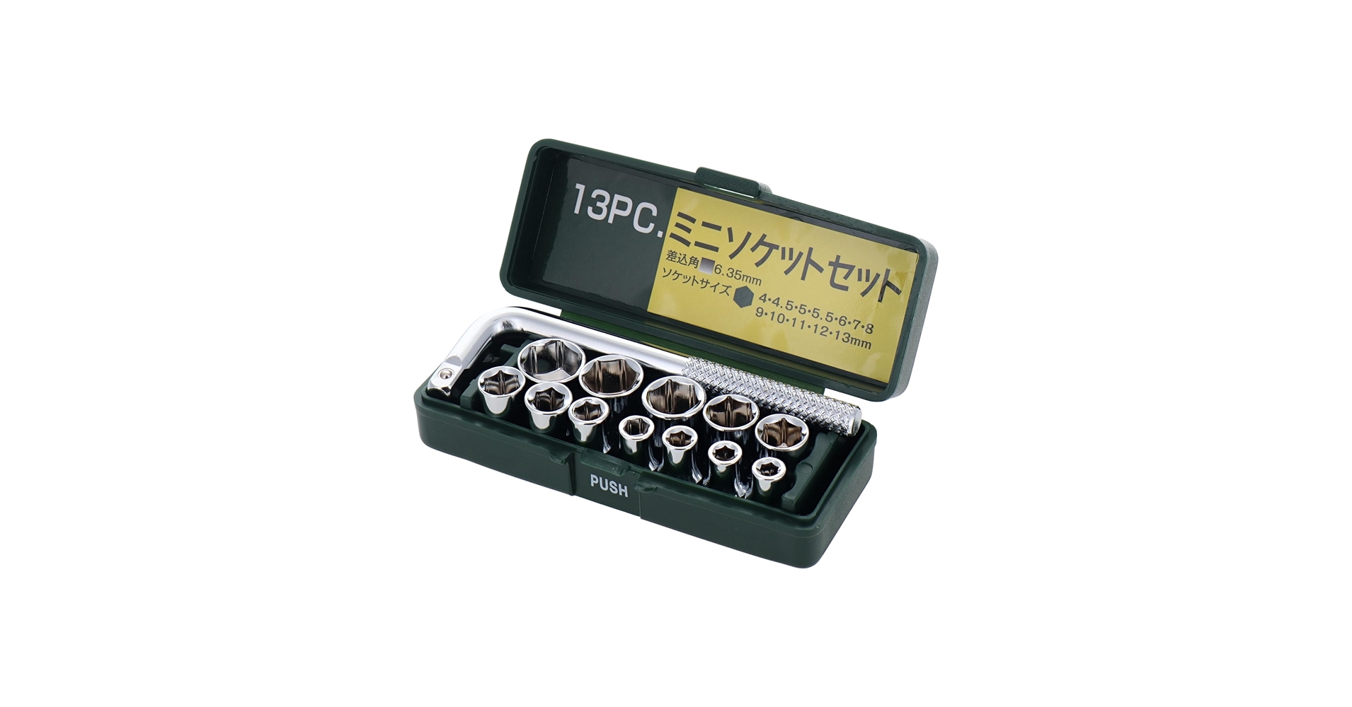 Amazon.co.jp: 三共コーポレーション ミニソケットセット H&H