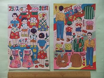 昭和レトロ★駄菓子屋★アクマイザー3★カラーフィルム東映★30付きデッドストック 昭和レトロ☆駄菓子屋☆アクマイザー3☆カラーフィルム東映☆30付きデッド