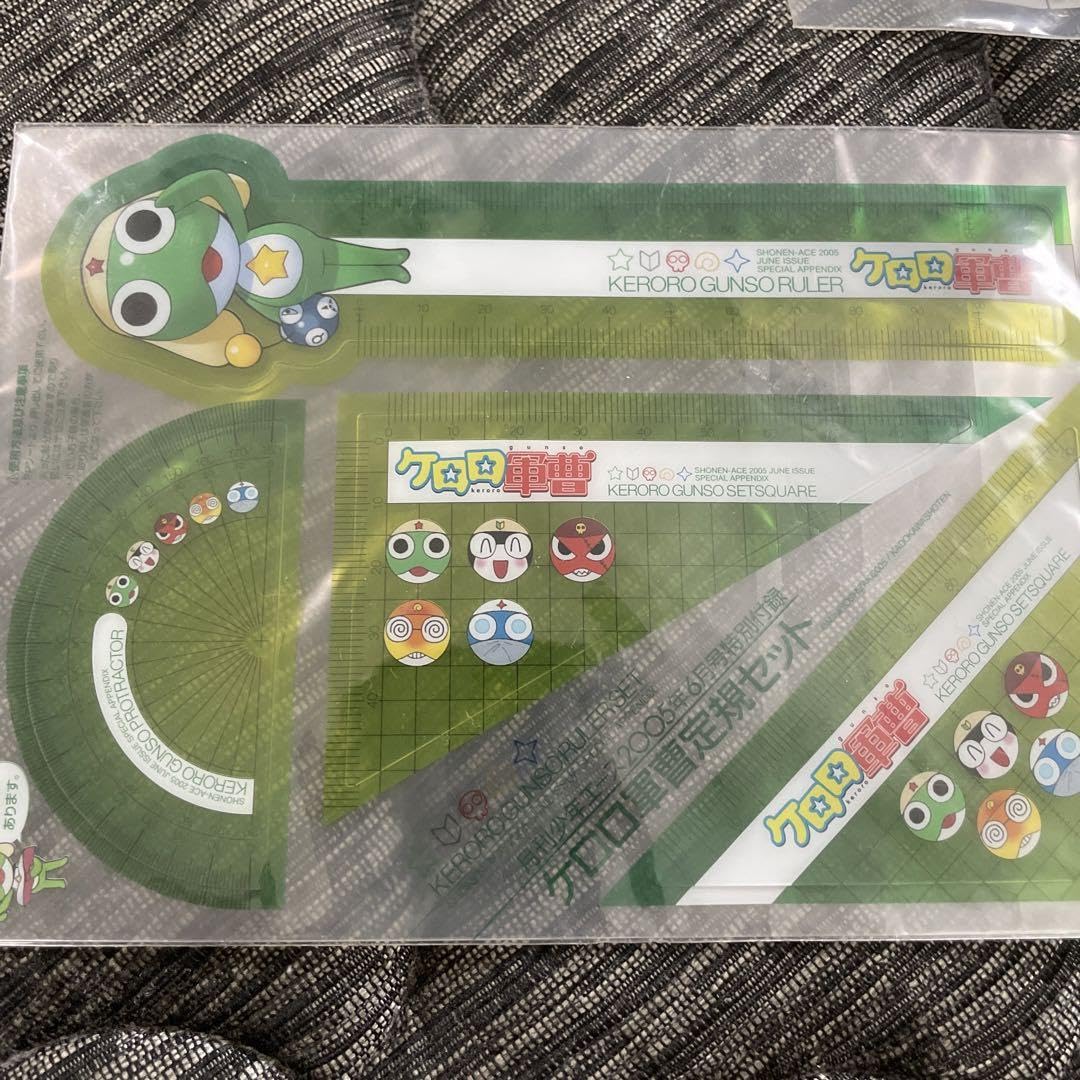 Amazon.co.jp: ケロロ軍曹 カードセット おまけ付き : おもちゃ