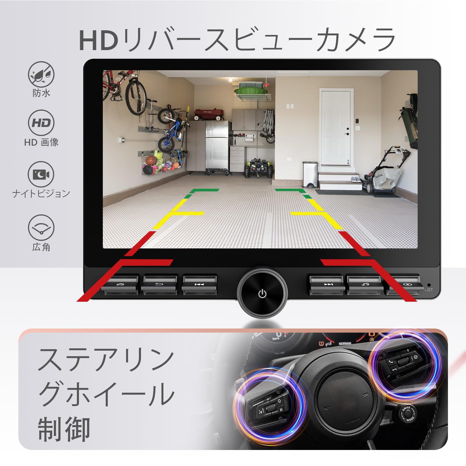 HCNCP 10.1インチ 1DIN ディスプレイオーディオ Amazon.co.jp: HCNCP 10.1インチ 回転式タッチ屏 カーオーディオ