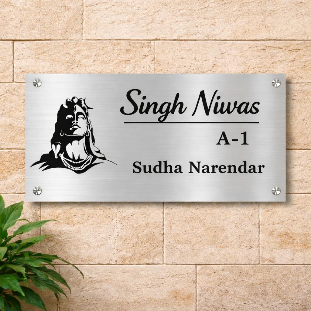 Personalized Name Plate for Home Entrance | Number plate for flat | And Ideal For, Office, and Outdoor Entrances | Wooden Customized House Number Plate | Number plate for Hotel | Easy installation type double sided tape fixed on backside (White Base) — Amazon image 5
