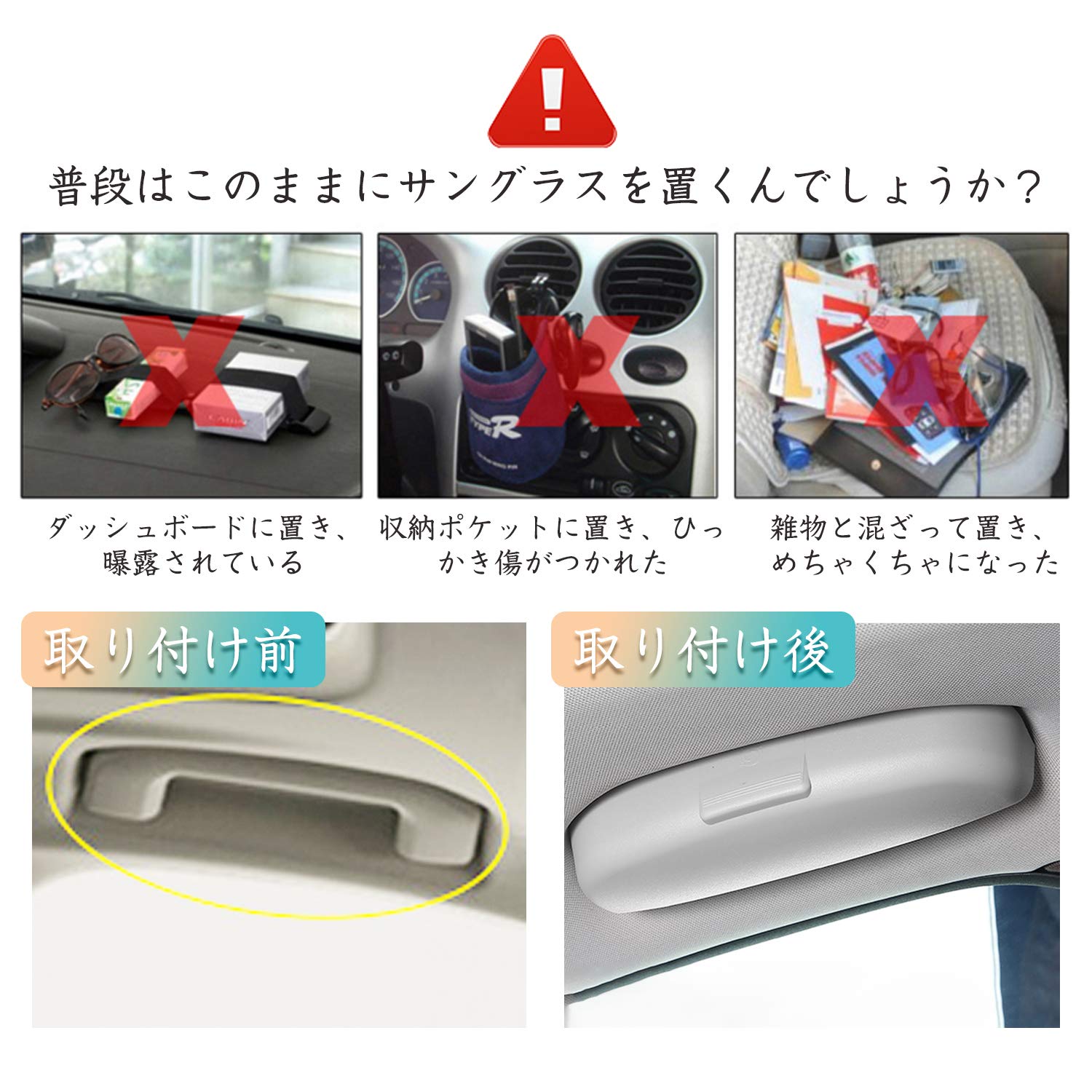 Amazon | ruiya ベンツ GLA X156 / Cクラス W205 / GLCクラス X253 / B 