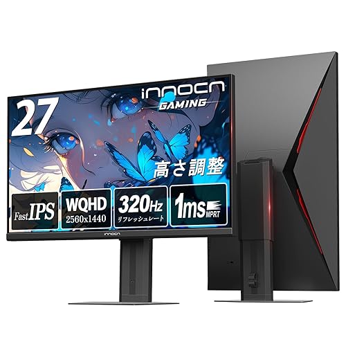 INNOCN �����ߥ󥰥�˥��� 27����� WQHD 320Hz/240Hz �������˥��� Fast IPS�ѥͥ� HDR400 130%sRGB 1ms����®�� HDMI2.1*2 DP1.4*2 ����Ĵ�� ��֥롼�饤�� 27G2T(vrr�б�) GAME AI (̵�����ݾ��б�)