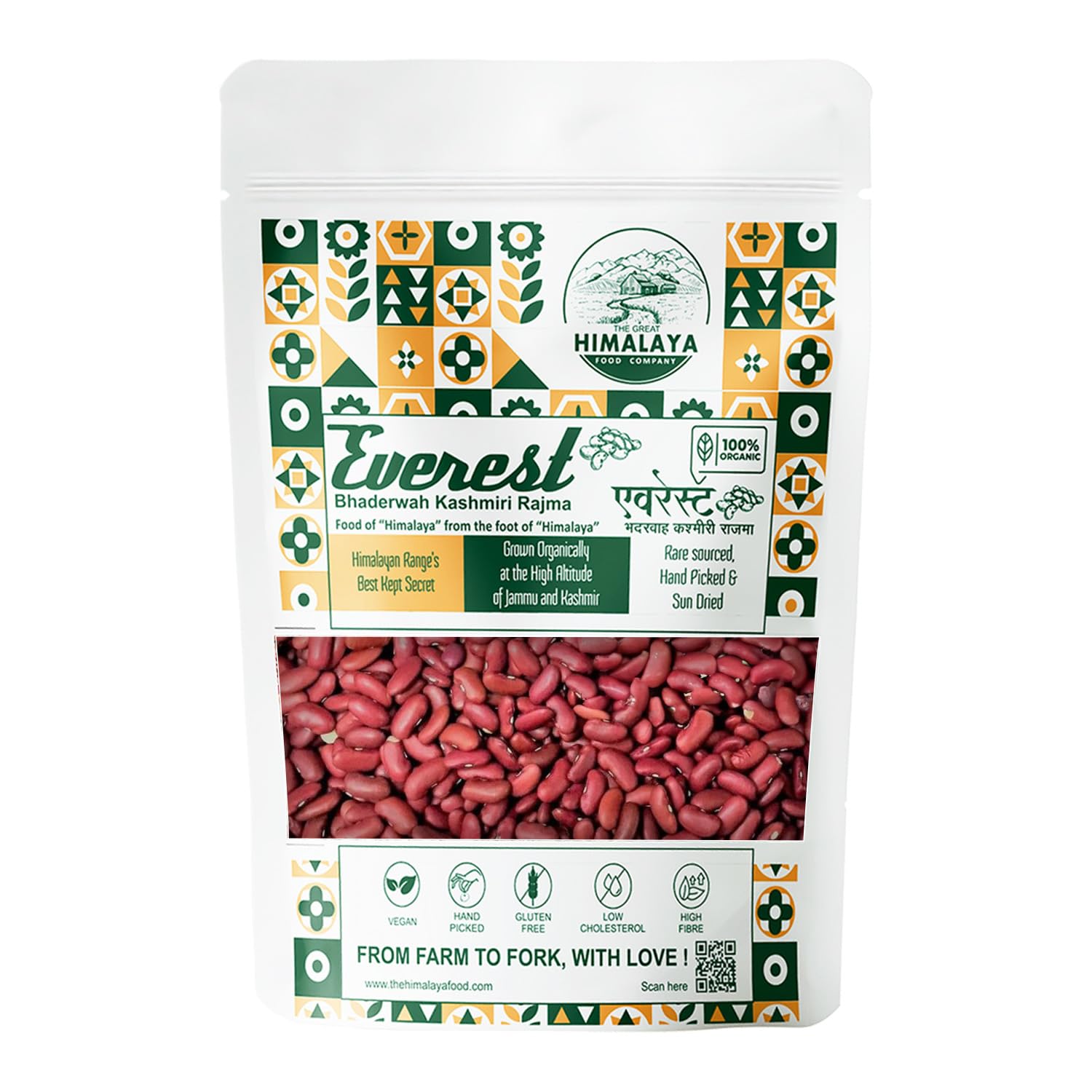 Great Himalaya Everest Bhaderwah Kashmiri Rajma (900Gm) Unpolished Red Kidney Beans 100% Natural Rare Limited Sourced And Organic And Fibre Grown At The High Altitude In S (Around 6000 Ft) (B0CSNB2JSP) Amazon Price History, Amazon Price Tracker