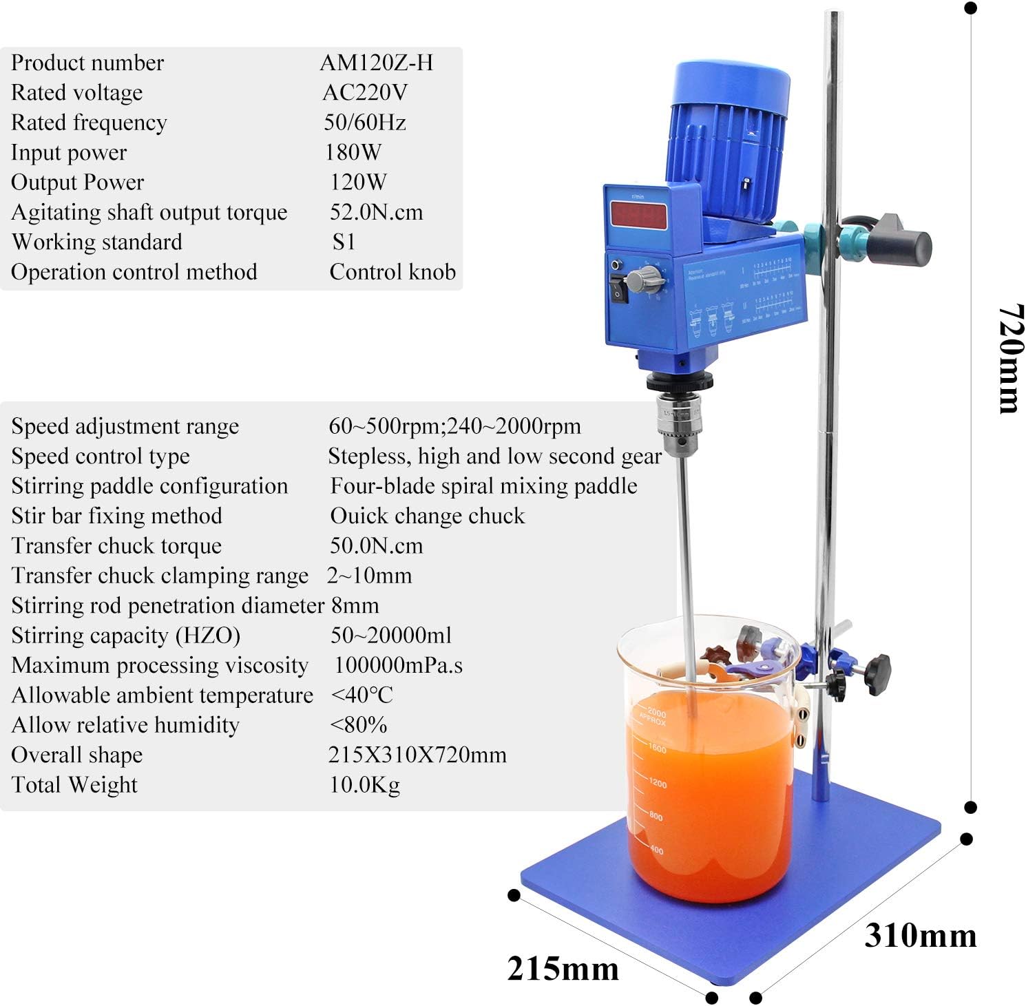 Huanyu 20L Lab Mixer Cantilevered Stirrer Electric Overhead Mixer AM120Z-H 20000ml(Digital display)
