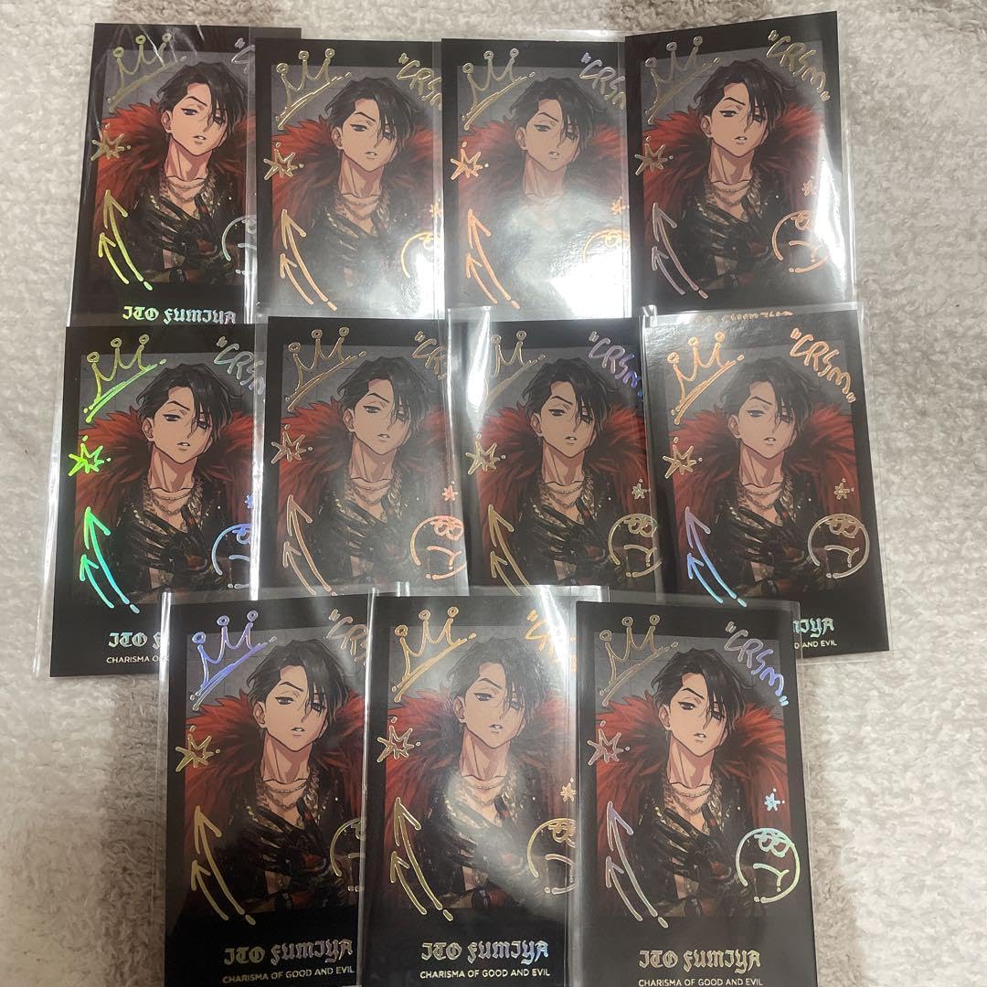 Amazon.co.jp: カリスマ 2周年 チェキ 伊藤ふみや RBB : ホーム