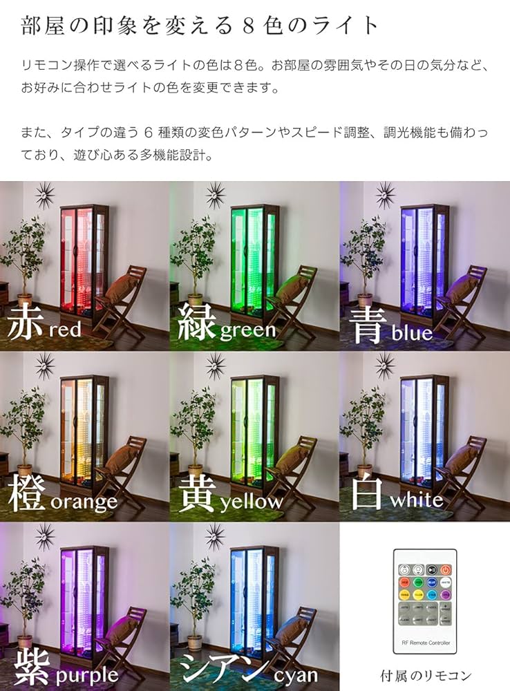 GMFN162○PAMAR DEP ITALYキュリオケース カップボード リ GMFN162○PAMAR DEP ITALYキュリオケース カップボード リビング