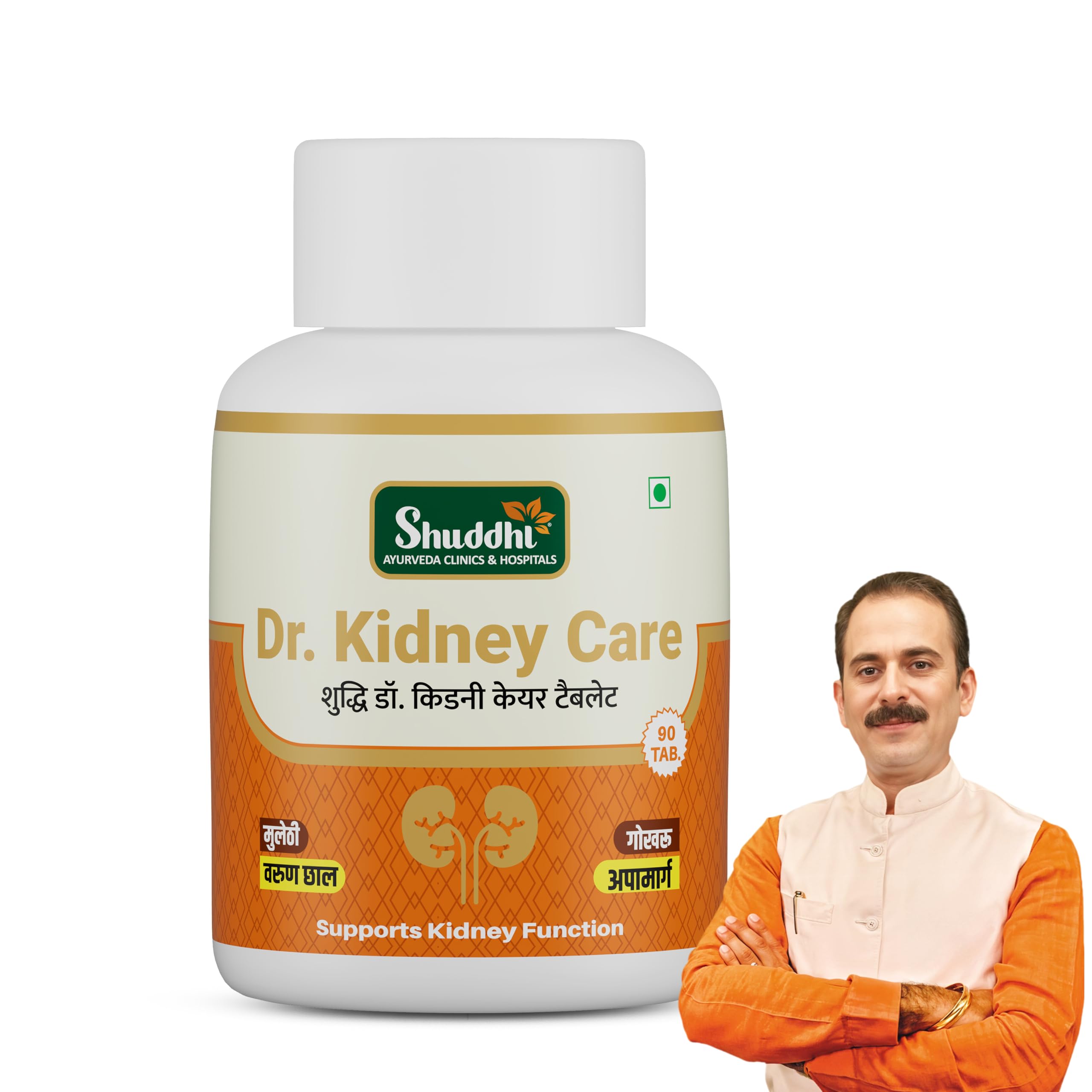 Shuddhi Dr. Kidney Care Tablets | Acharya Manish ji's Dr. Kidney Care | Ayurvedic Formula for Kidney & Urinary Health| Supports Urinary Tract, Bladder & Urine Flow | Herbal Kidney Care, 90 Tablets