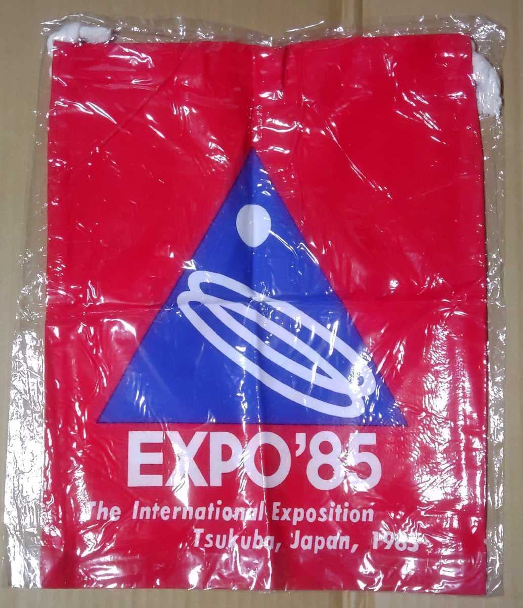 Amazon.co.jp: EXPO'85 巾着袋×タオルハンカチ つくば万博 エキスポ'85