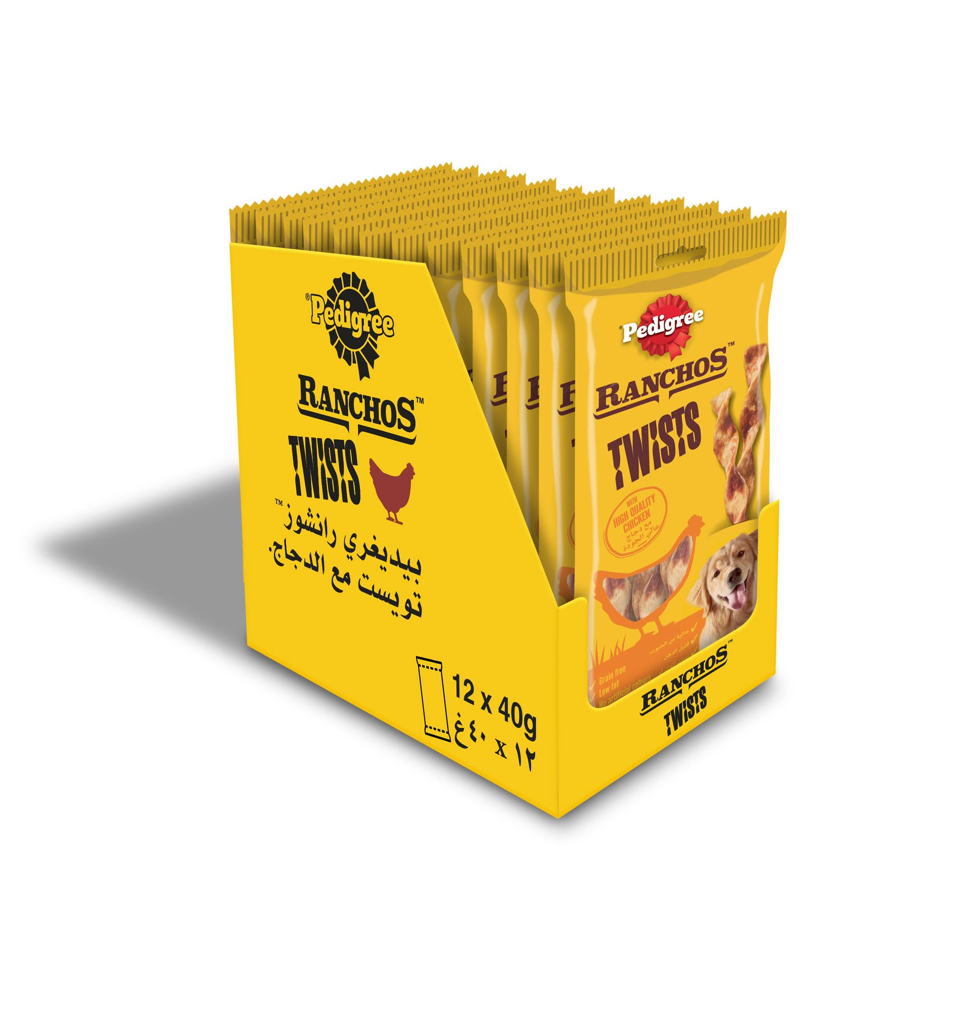 PedigreeRanchos Twist 40g Pack of 12