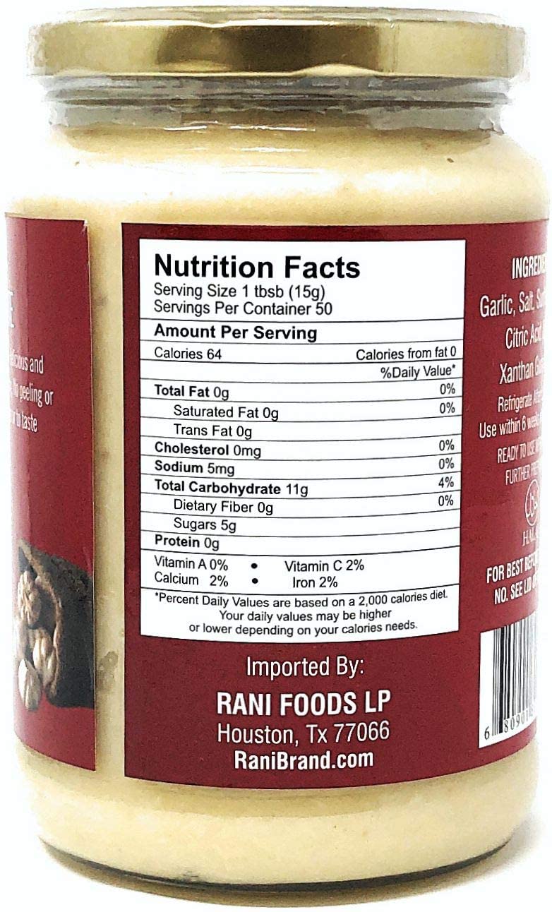 Asian Kitchen Garlic Cooking Paste 26.5oz (750g) Glass Jar ~ Vegan | Gluten Free | NON-GMO | No Colors | Indian Origin