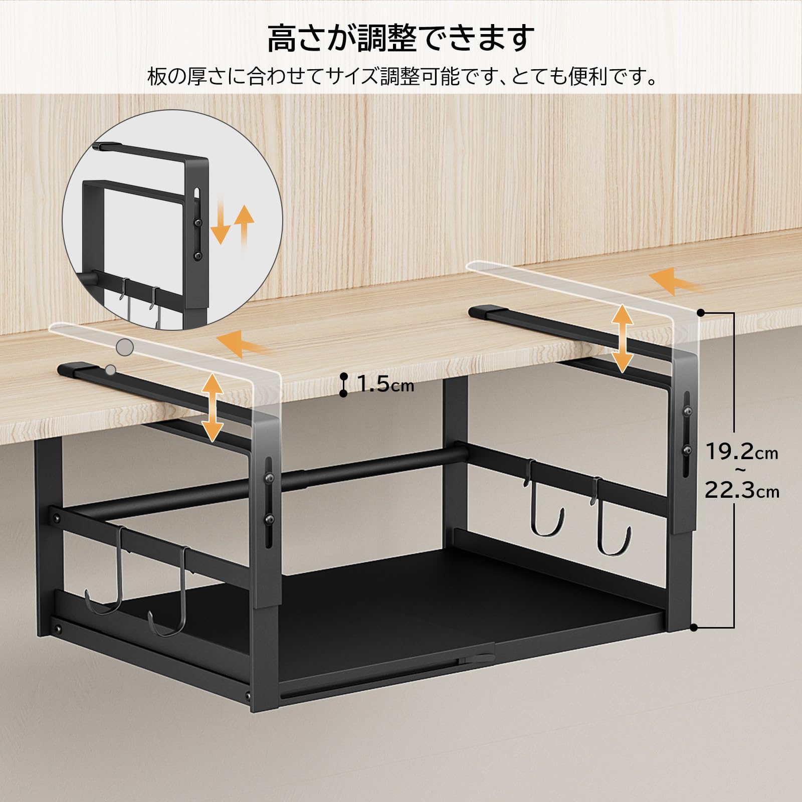 吊るし棚 Amazon.co.jp: UTIMIU 吊り下げ収納 キッチン 吊り下げ棚 伸縮式 戸棚